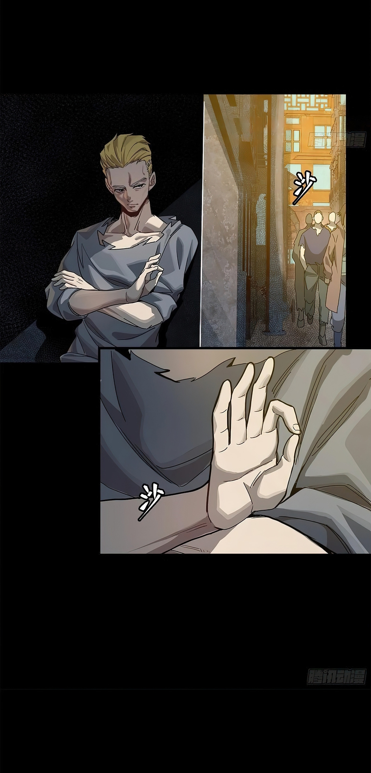Read La Leyenda De La Estrella General (Continuacion) ES Manga Online
