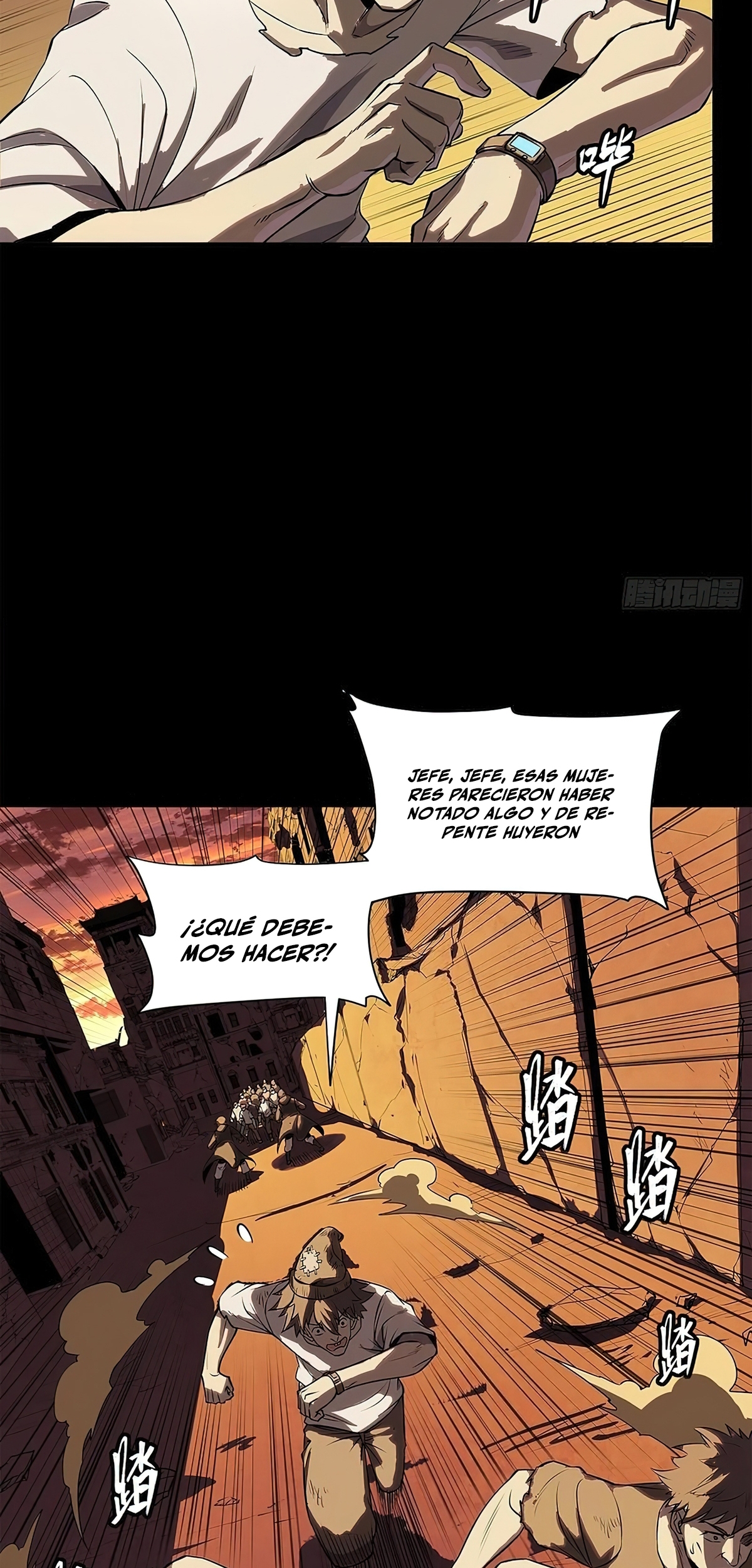 Read La Leyenda De La Estrella General (Continuacion) ES Manga Online