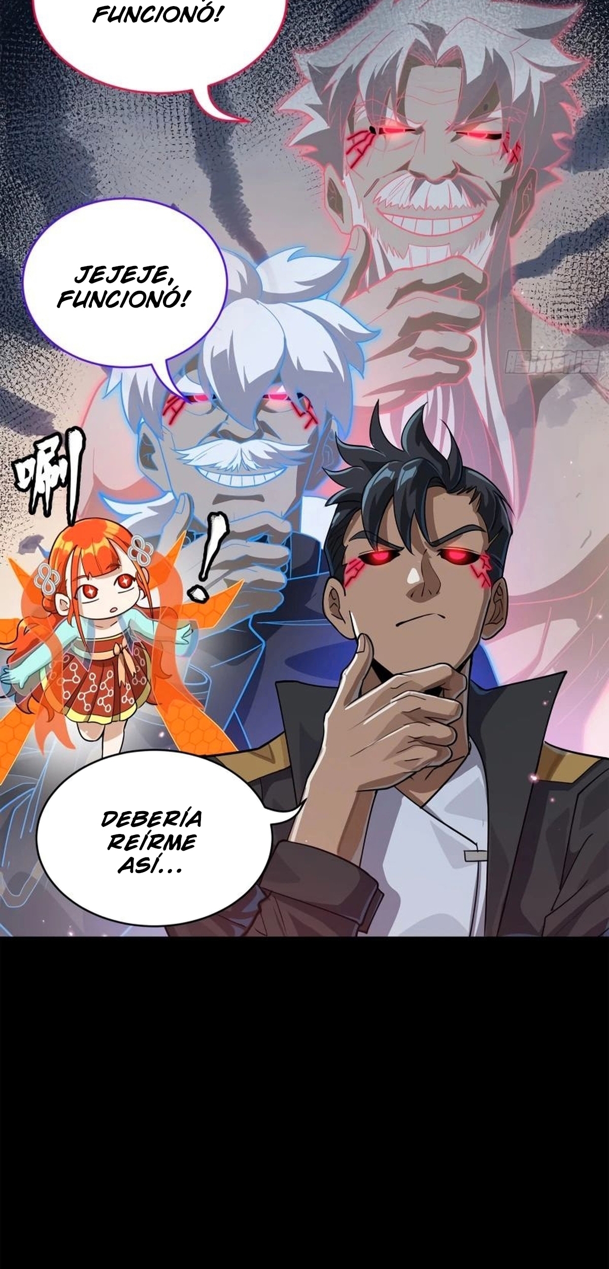 Read La Leyenda De La Estrella General (Continuacion) ES Manga Online