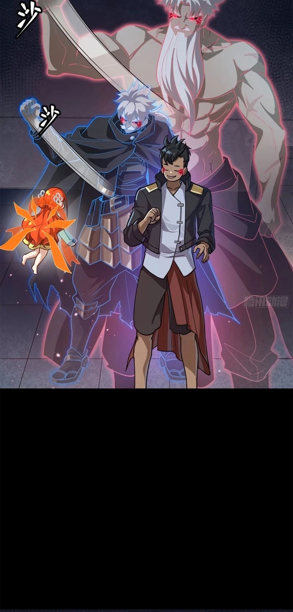 Read La Leyenda De La Estrella General (Continuacion) ES Manga Online
