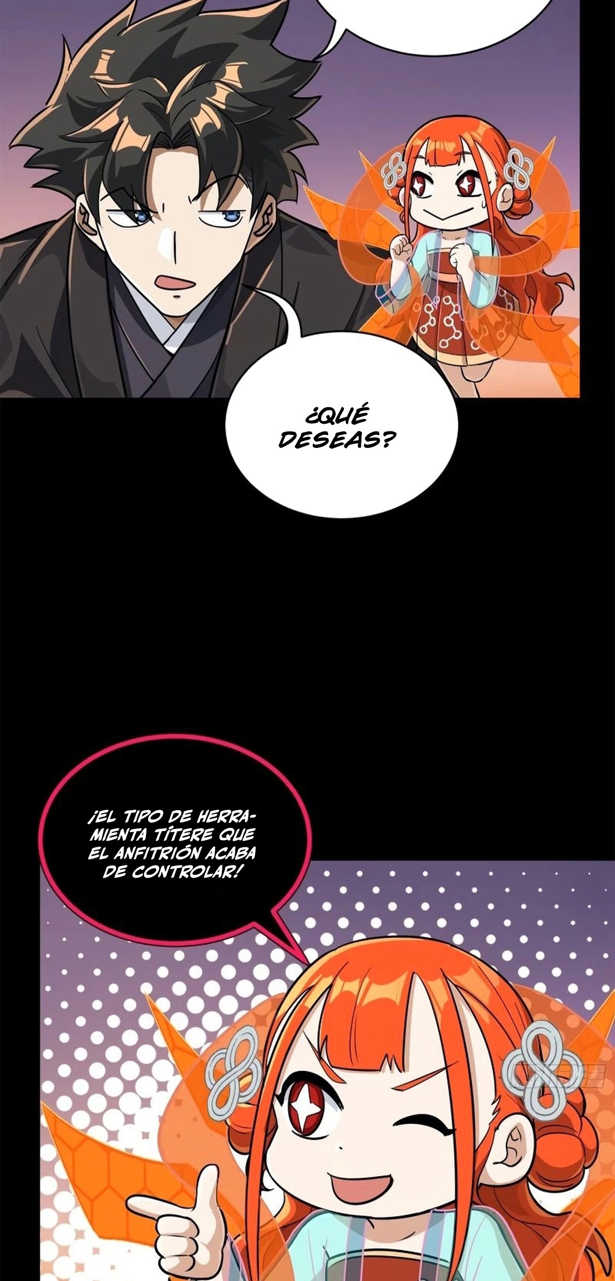 Read La Leyenda De La Estrella General (Continuacion) ES Manga Online