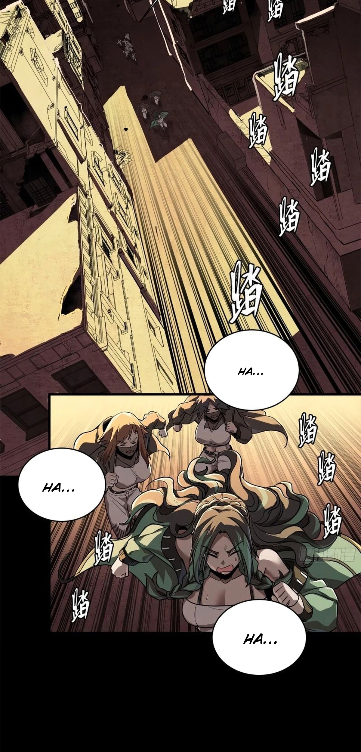 Read La Leyenda De La Estrella General (Continuacion) ES Manga Online
