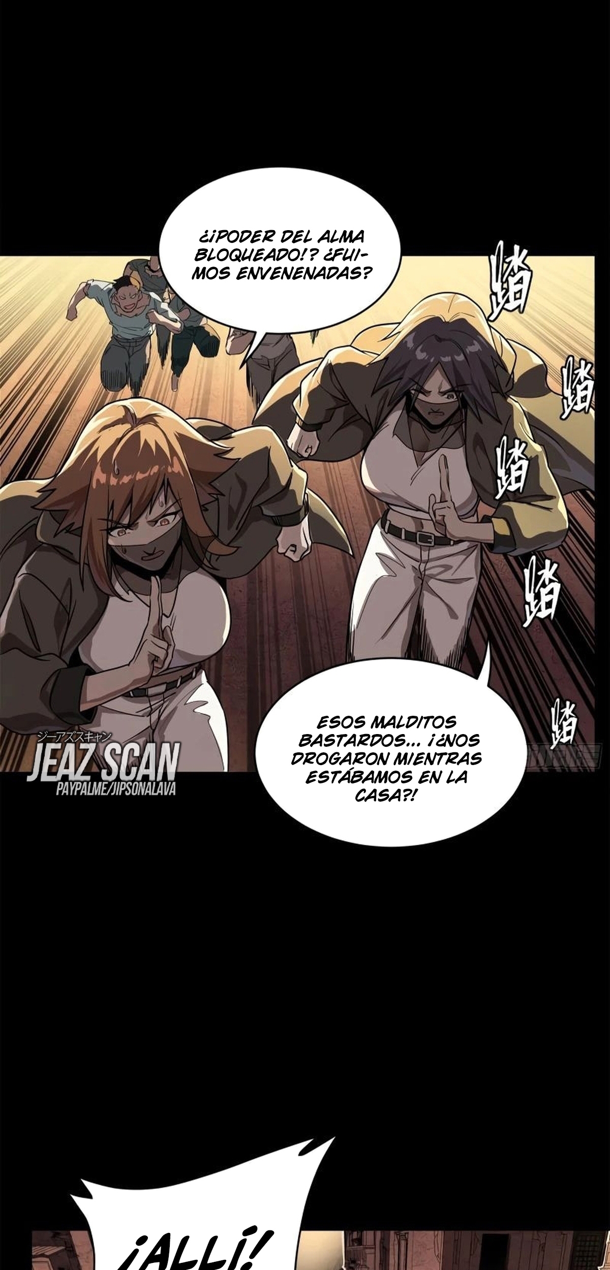 Read La Leyenda De La Estrella General (Continuacion) ES Manga Online
