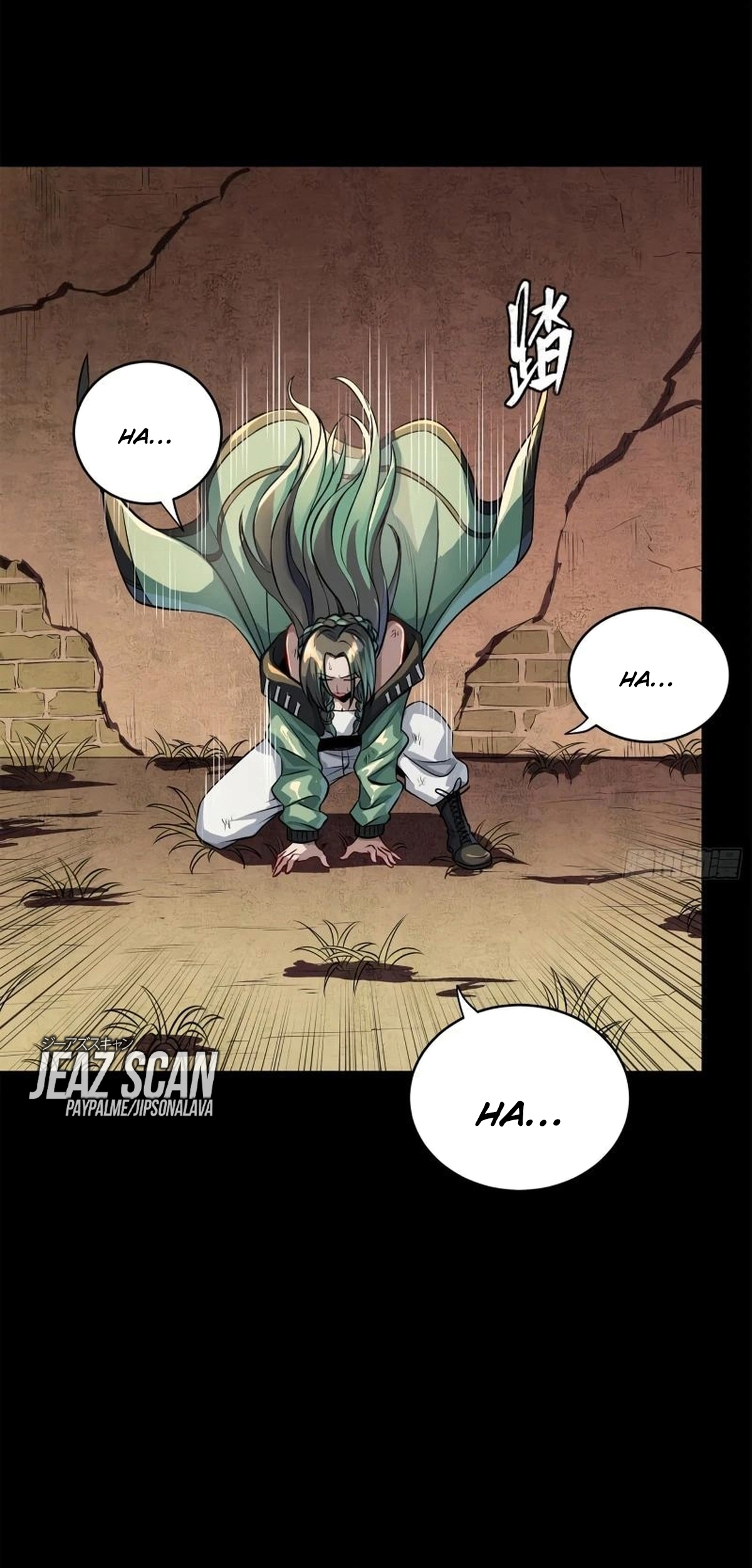 Read La Leyenda De La Estrella General (Continuacion) ES Manga Online