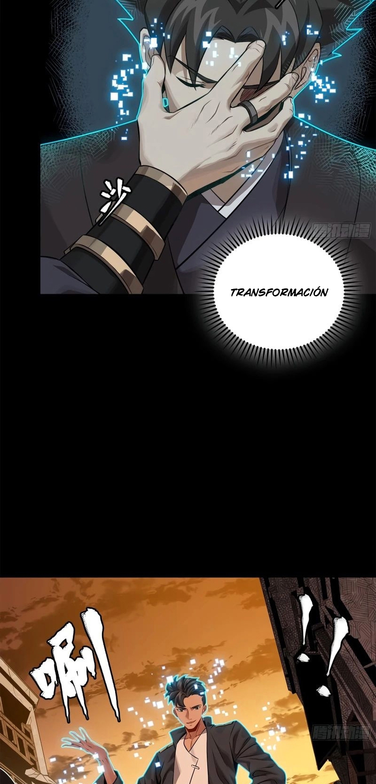 Read La Leyenda De La Estrella General (Continuacion) ES Manga Online