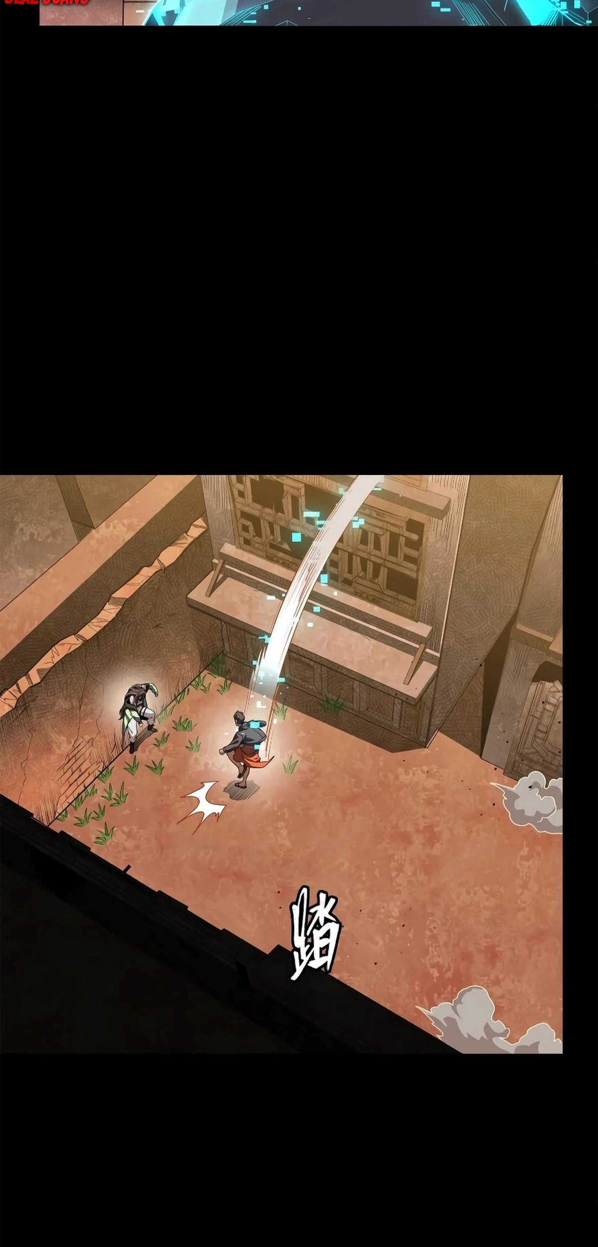 Read La Leyenda De La Estrella General (Continuacion) ES Manga Online