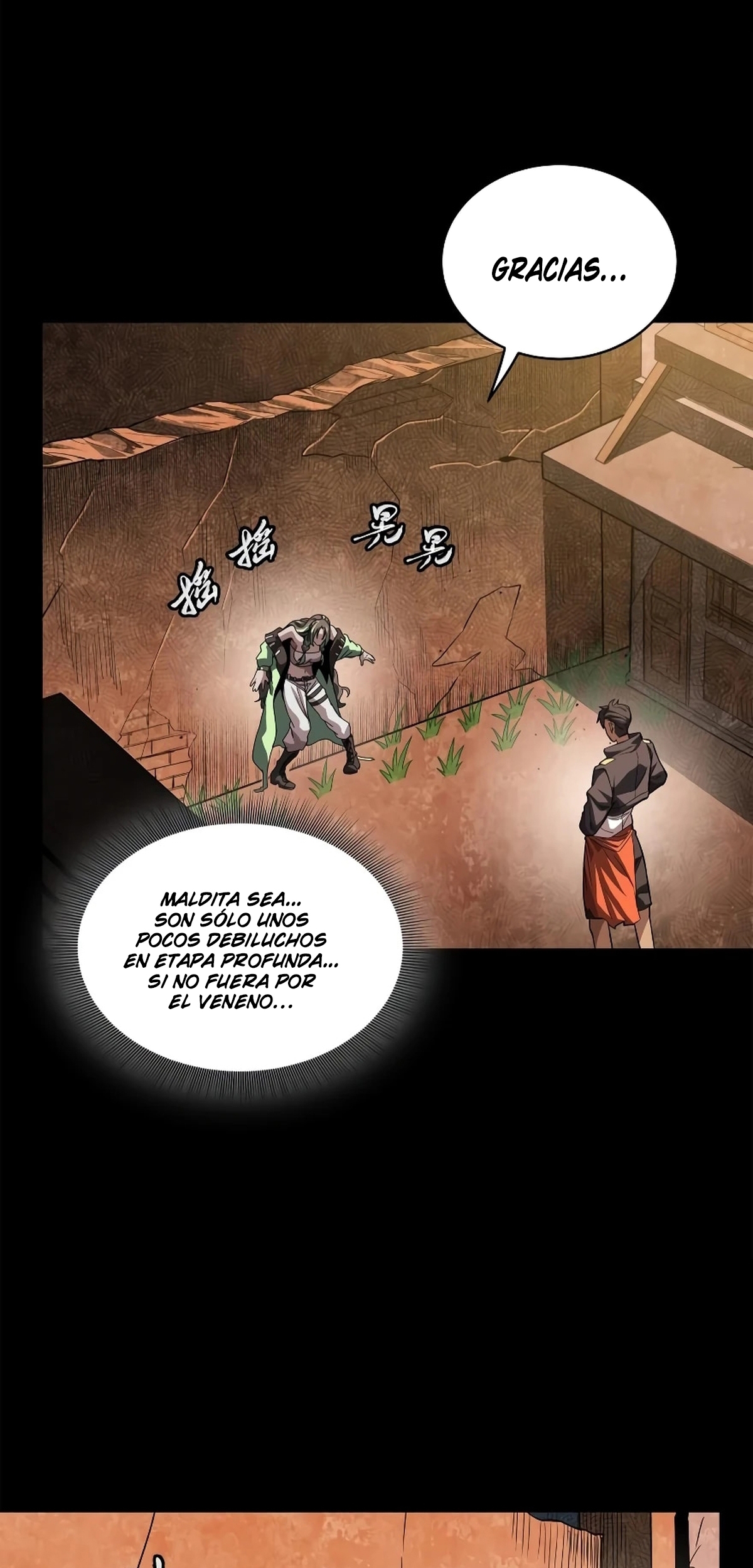 Read La Leyenda De La Estrella General (Continuacion) ES Manga Online