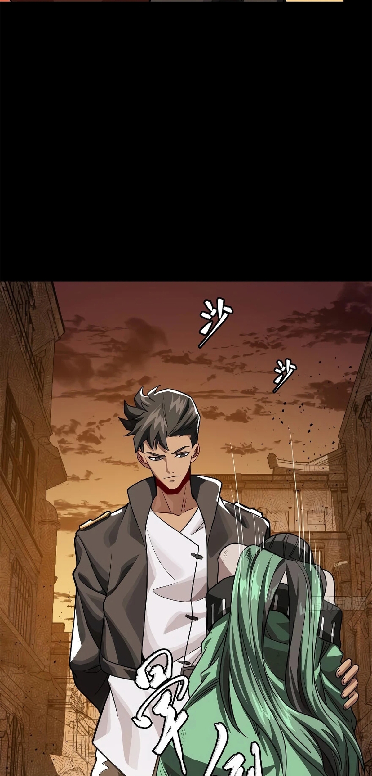Read La Leyenda De La Estrella General (Continuacion) ES Manga Online