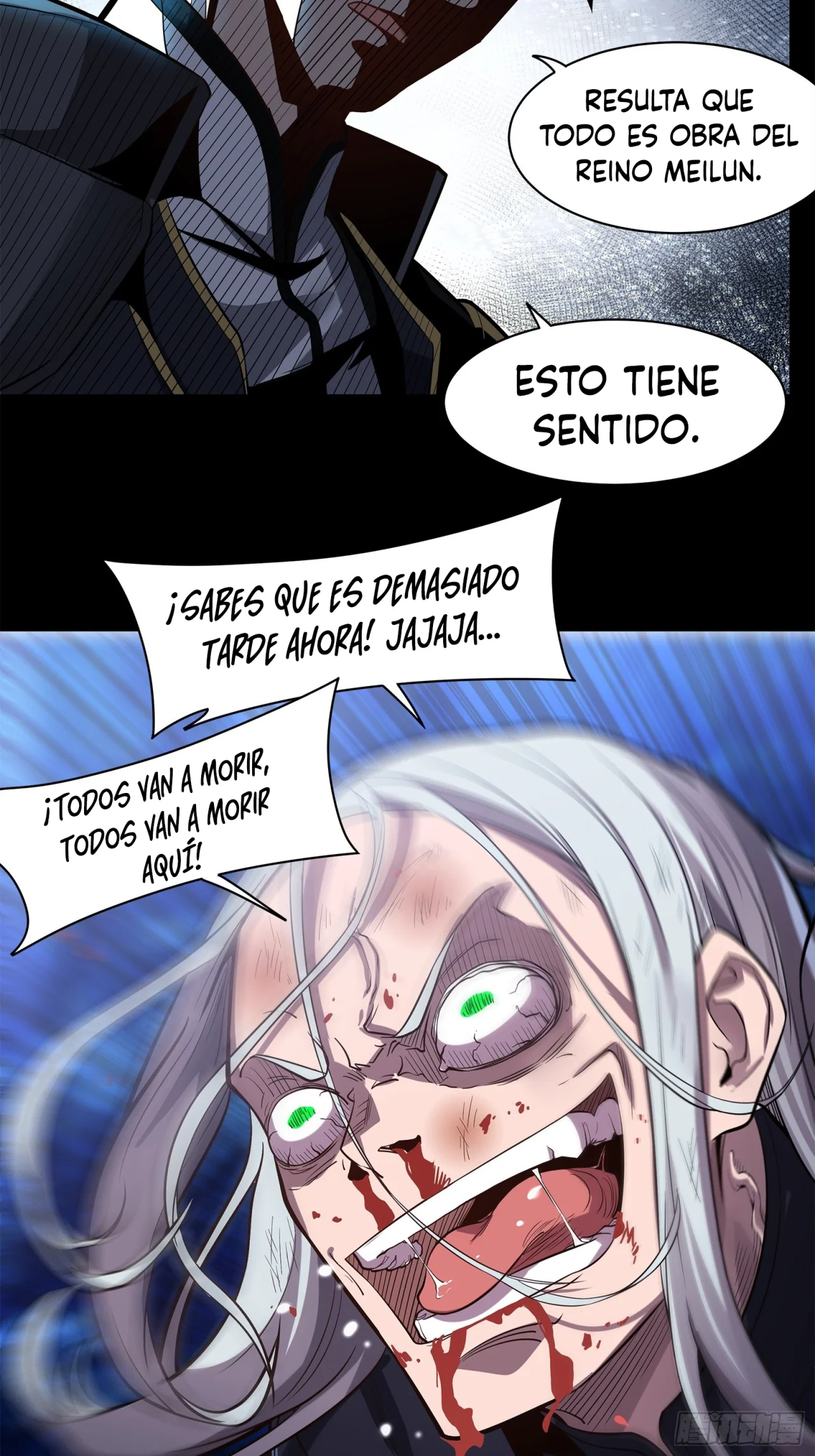 Read La Leyenda De La Estrella General (Continuacion) ES Manga Online