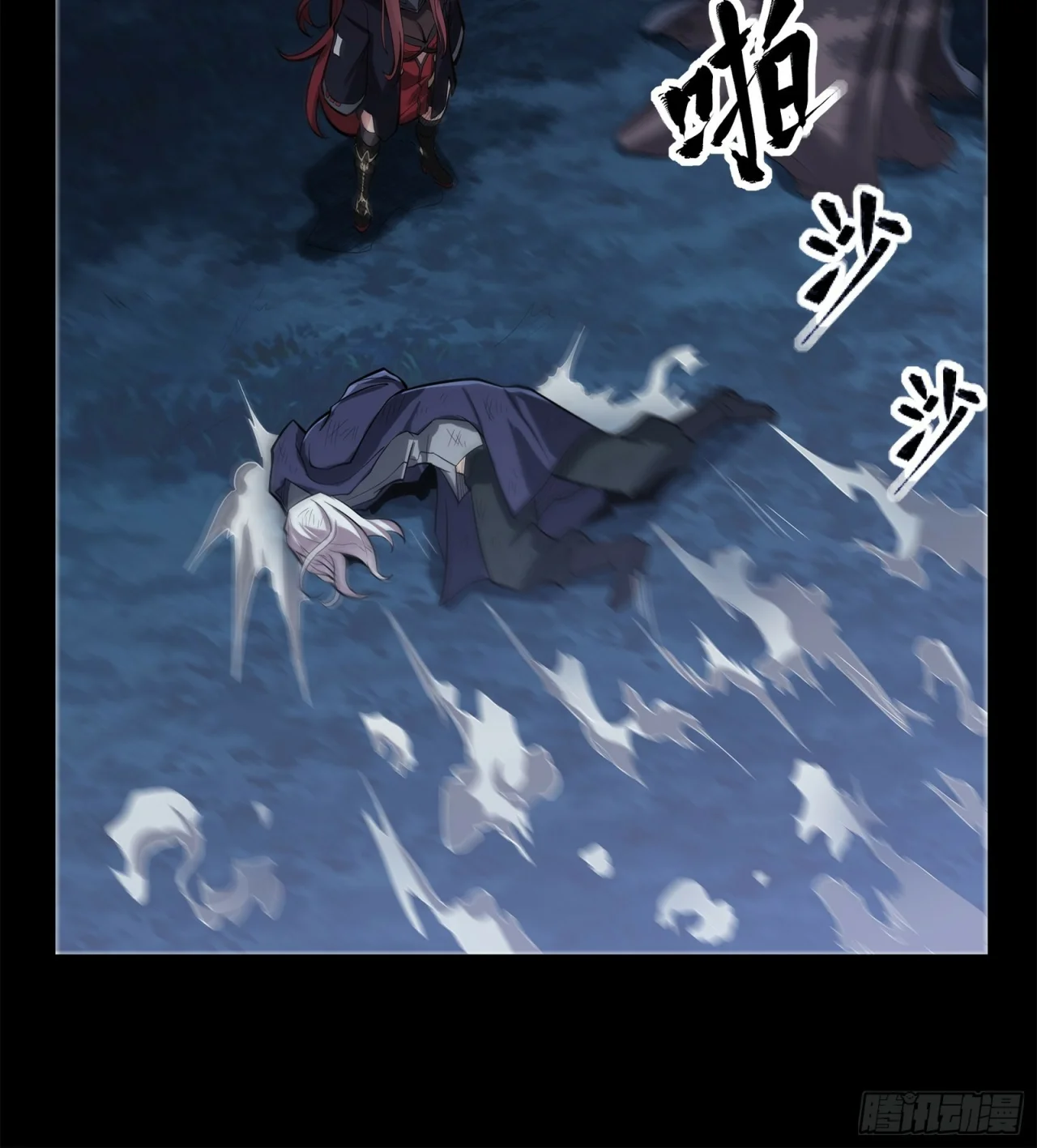 Read La Leyenda De La Estrella General (Continuacion) ES Manga Online