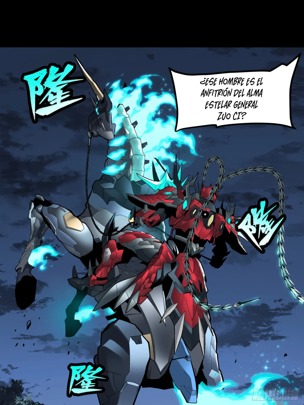 Read La Leyenda De La Estrella General (Continuacion) ES Manga Online
