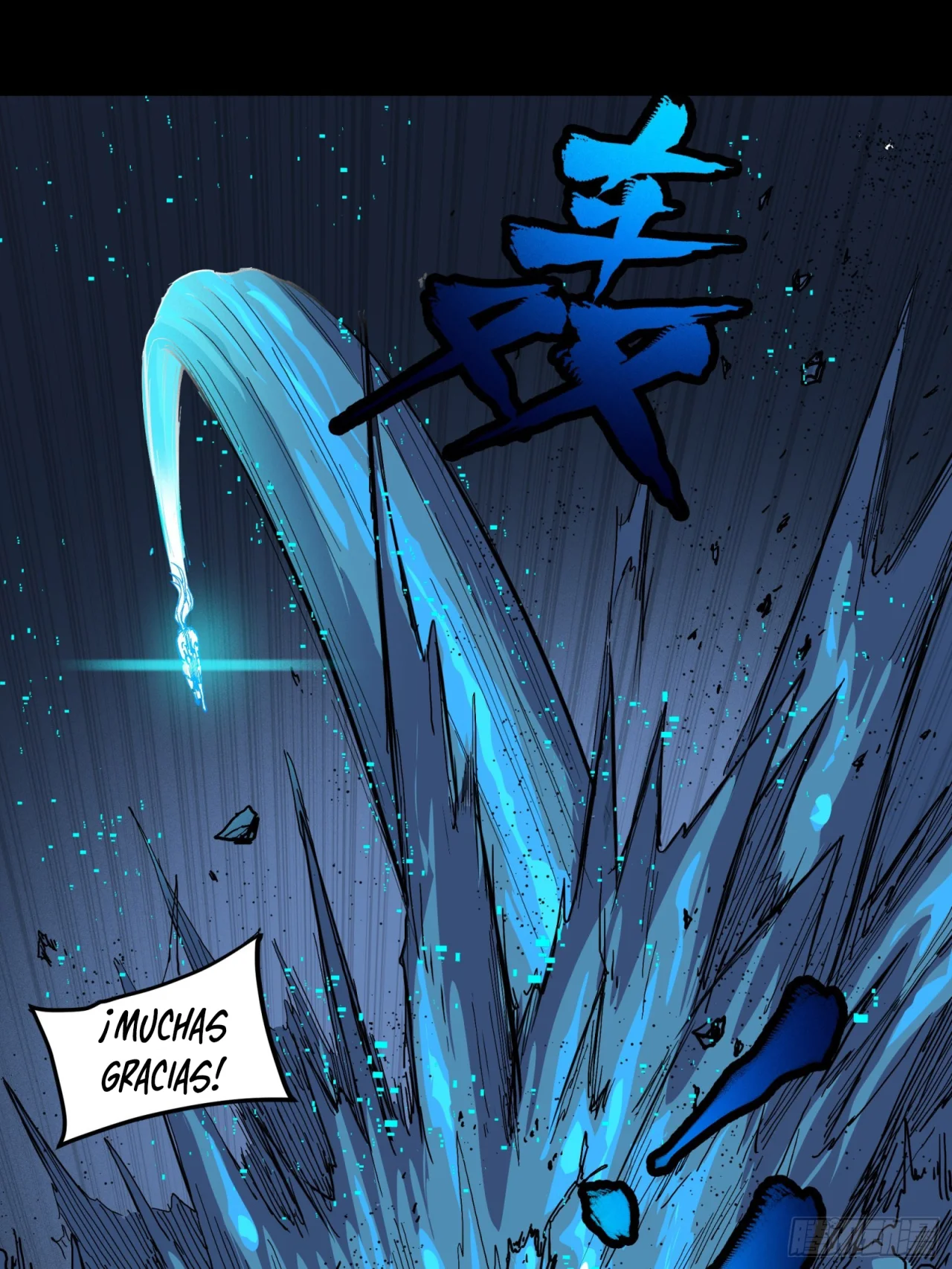 Read La Leyenda De La Estrella General (Continuacion) ES Manga Online