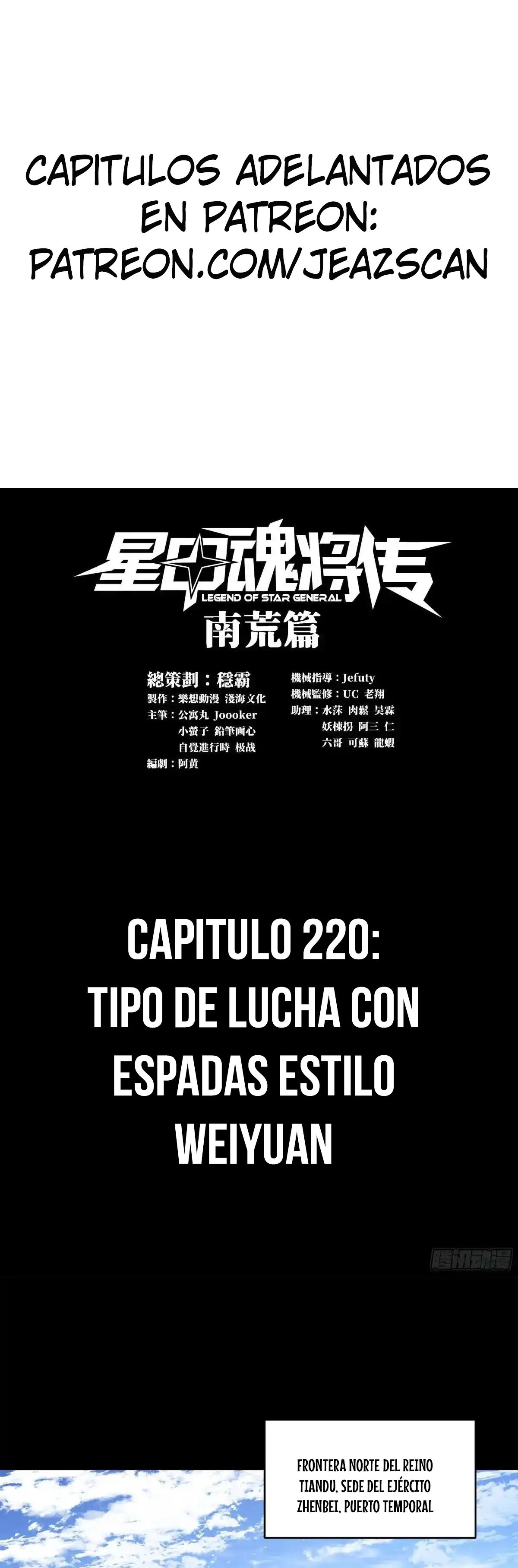 Read La Leyenda De La Estrella General (Continuacion) ES Manga Online