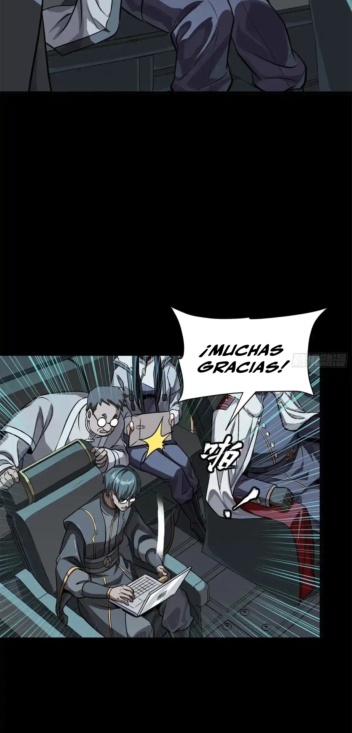 Read La Leyenda De La Estrella General (Continuacion) ES Manga Online