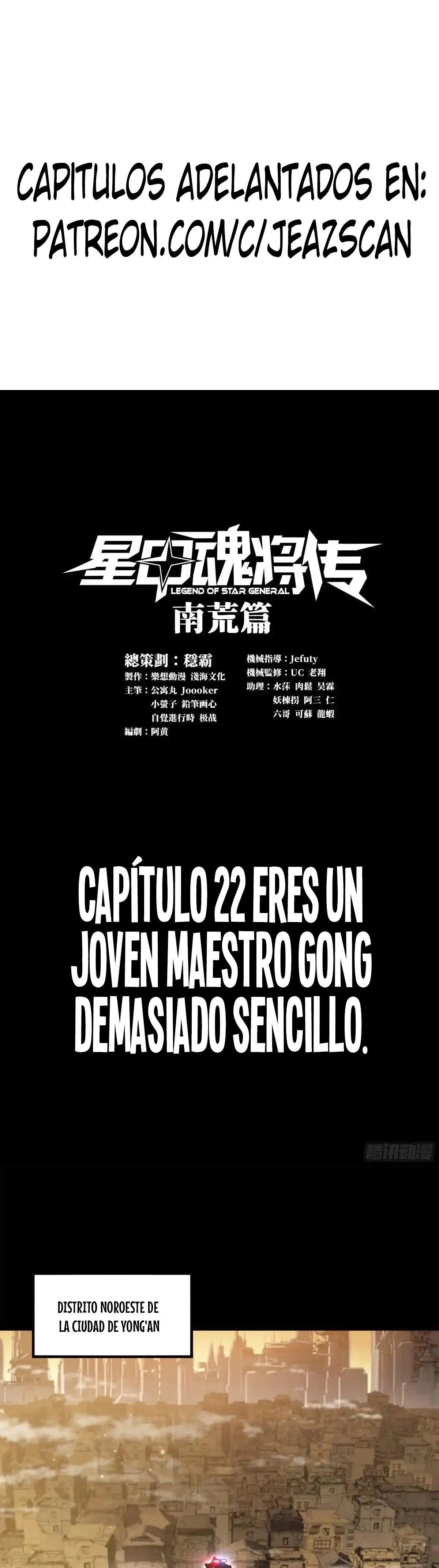Read La Leyenda De La Estrella General (Continuacion) ES Manga Online