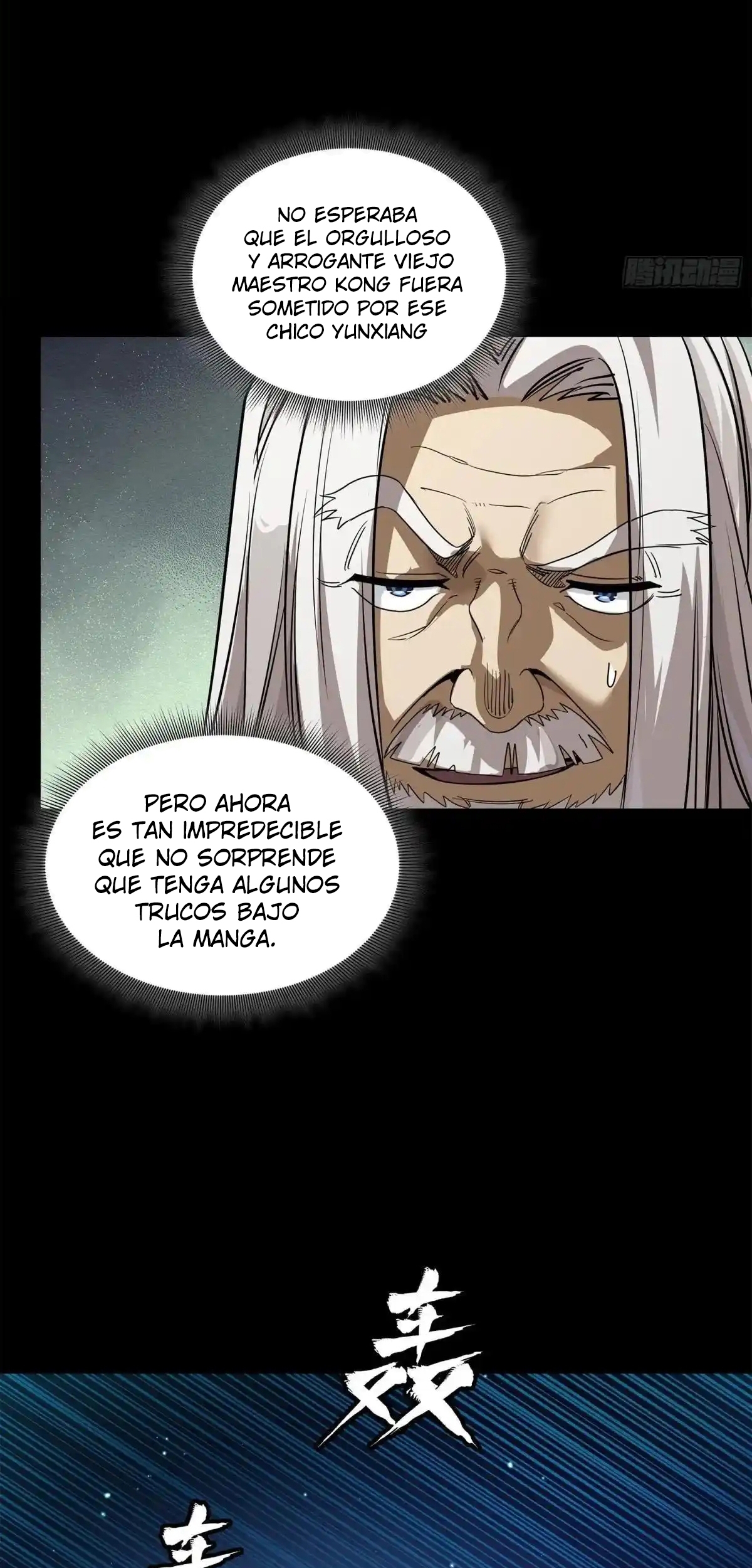 Read La Leyenda De La Estrella General (Continuacion) ES Manga Online