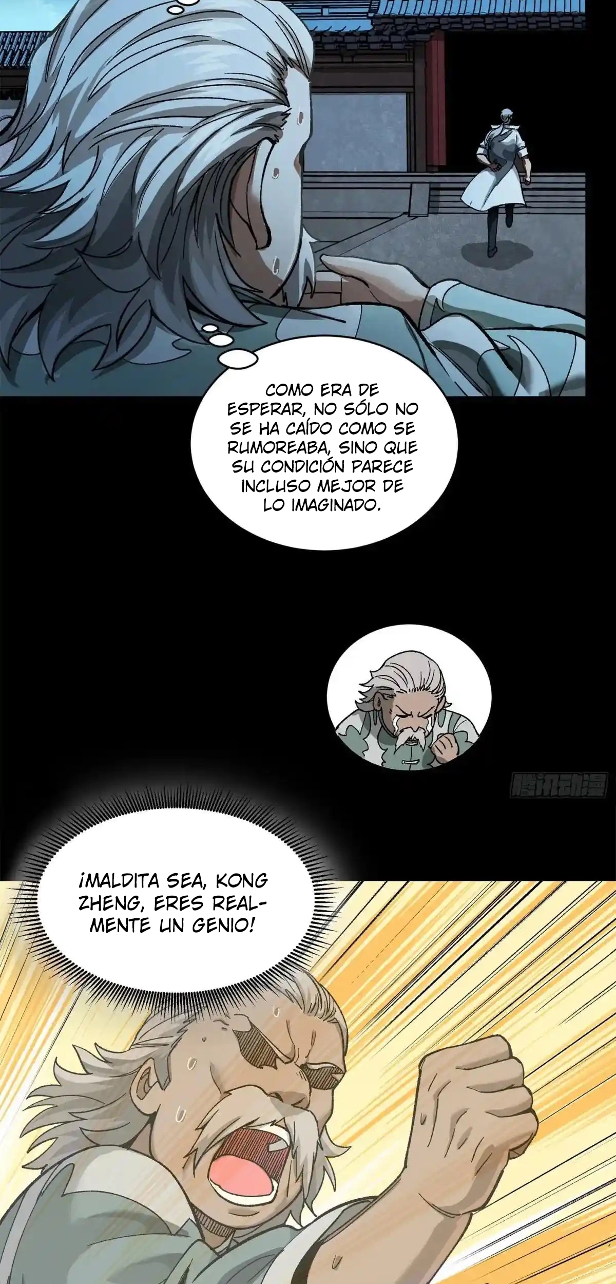 Read La Leyenda De La Estrella General (Continuacion) ES Manga Online