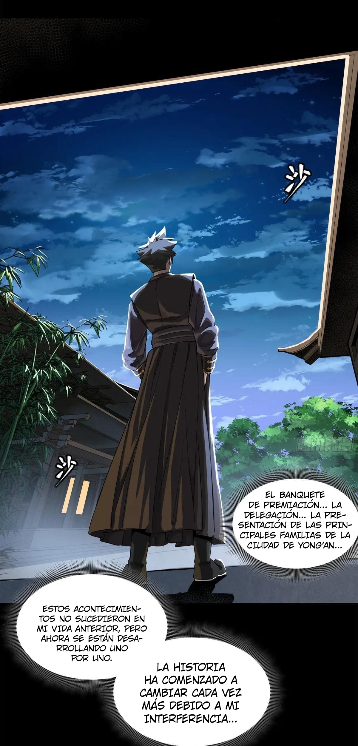 Read La Leyenda De La Estrella General (Continuacion) ES Manga Online