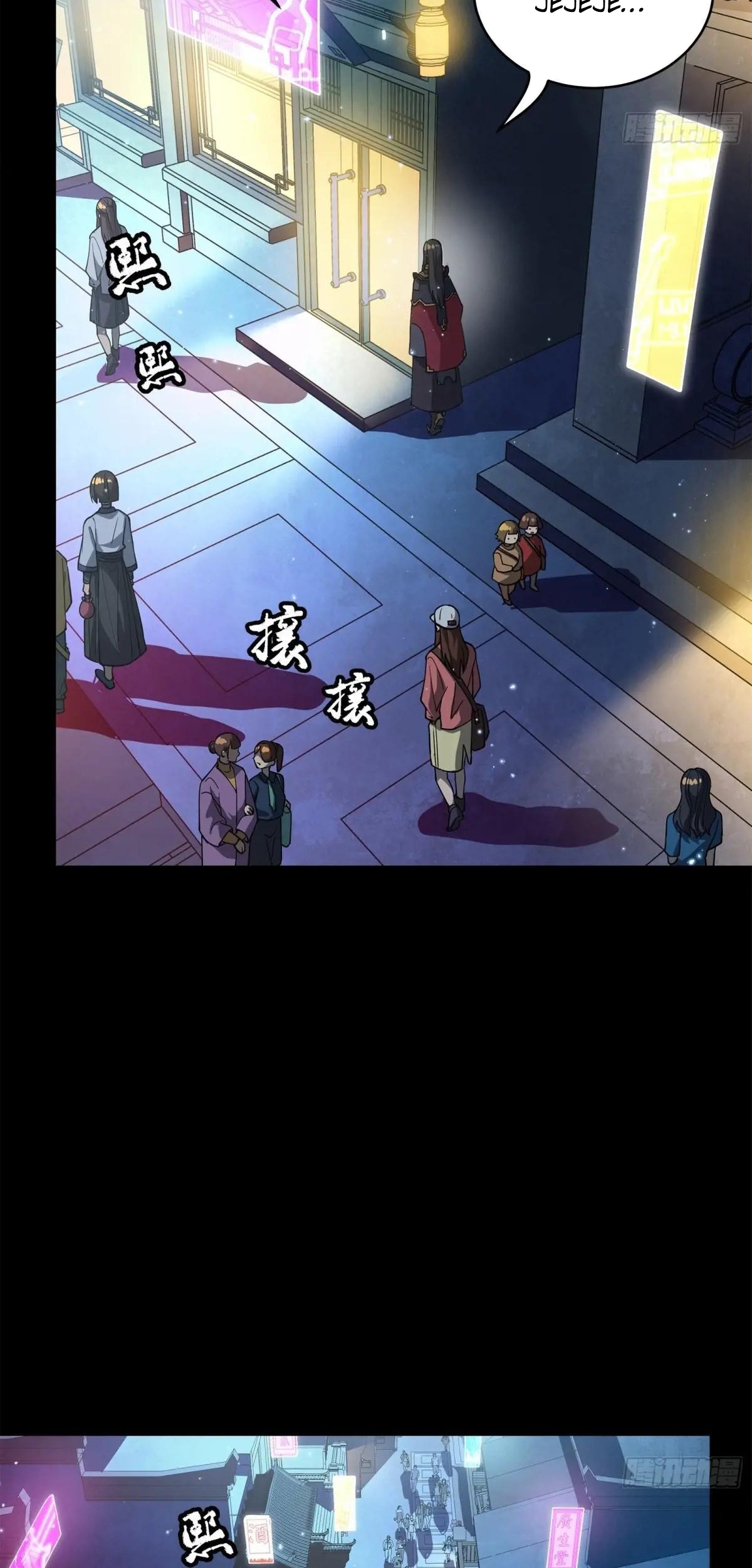 Read La Leyenda De La Estrella General (Continuacion) ES Manga Online