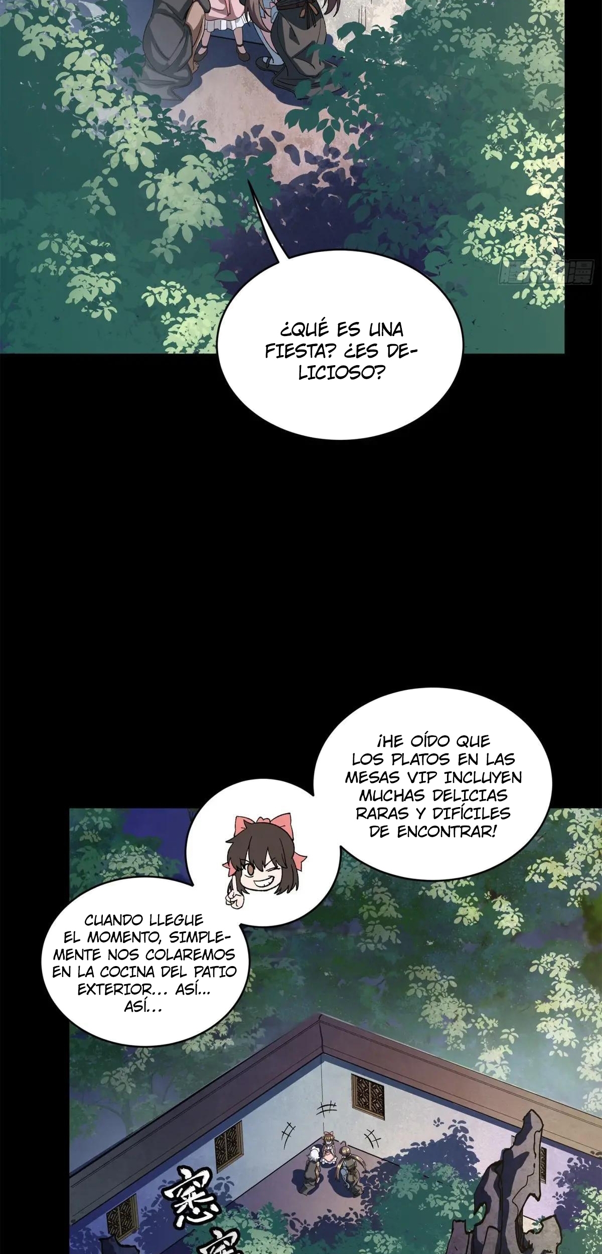 Read La Leyenda De La Estrella General (Continuacion) ES Manga Online