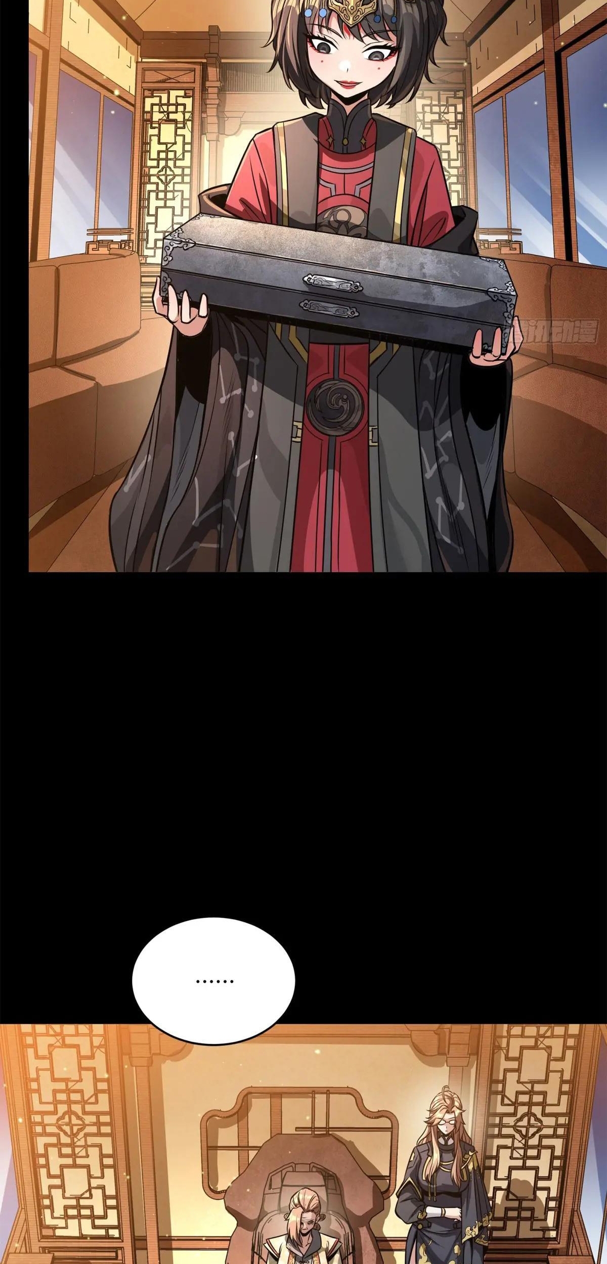 Read La Leyenda De La Estrella General (Continuacion) ES Manga Online