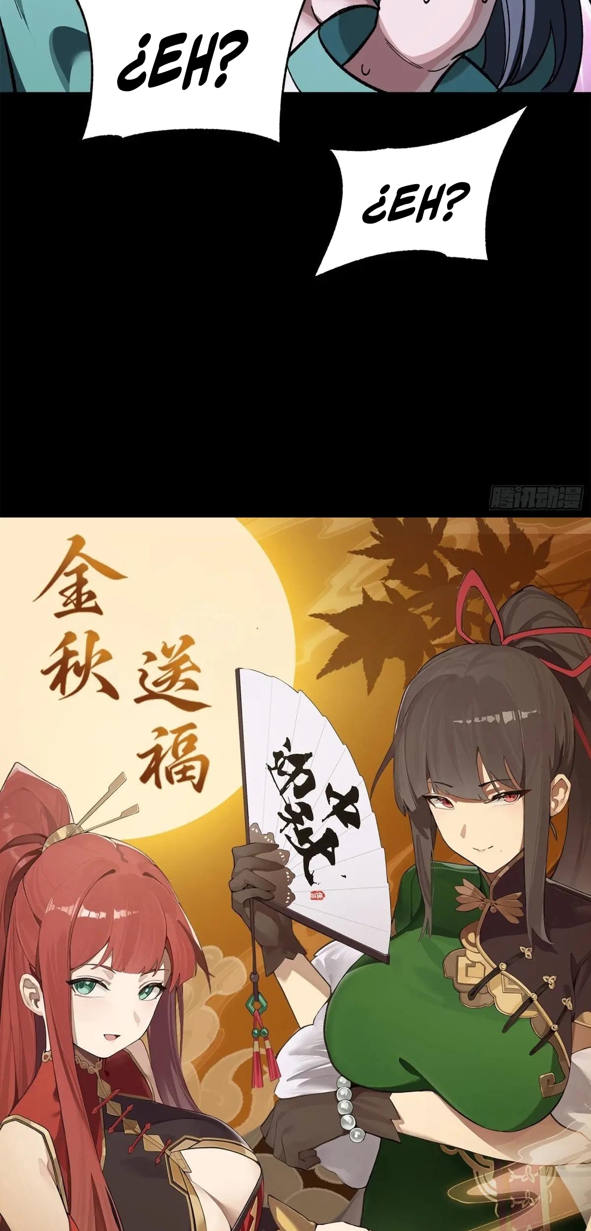 Read La Leyenda De La Estrella General (Continuacion) ES Manga Online