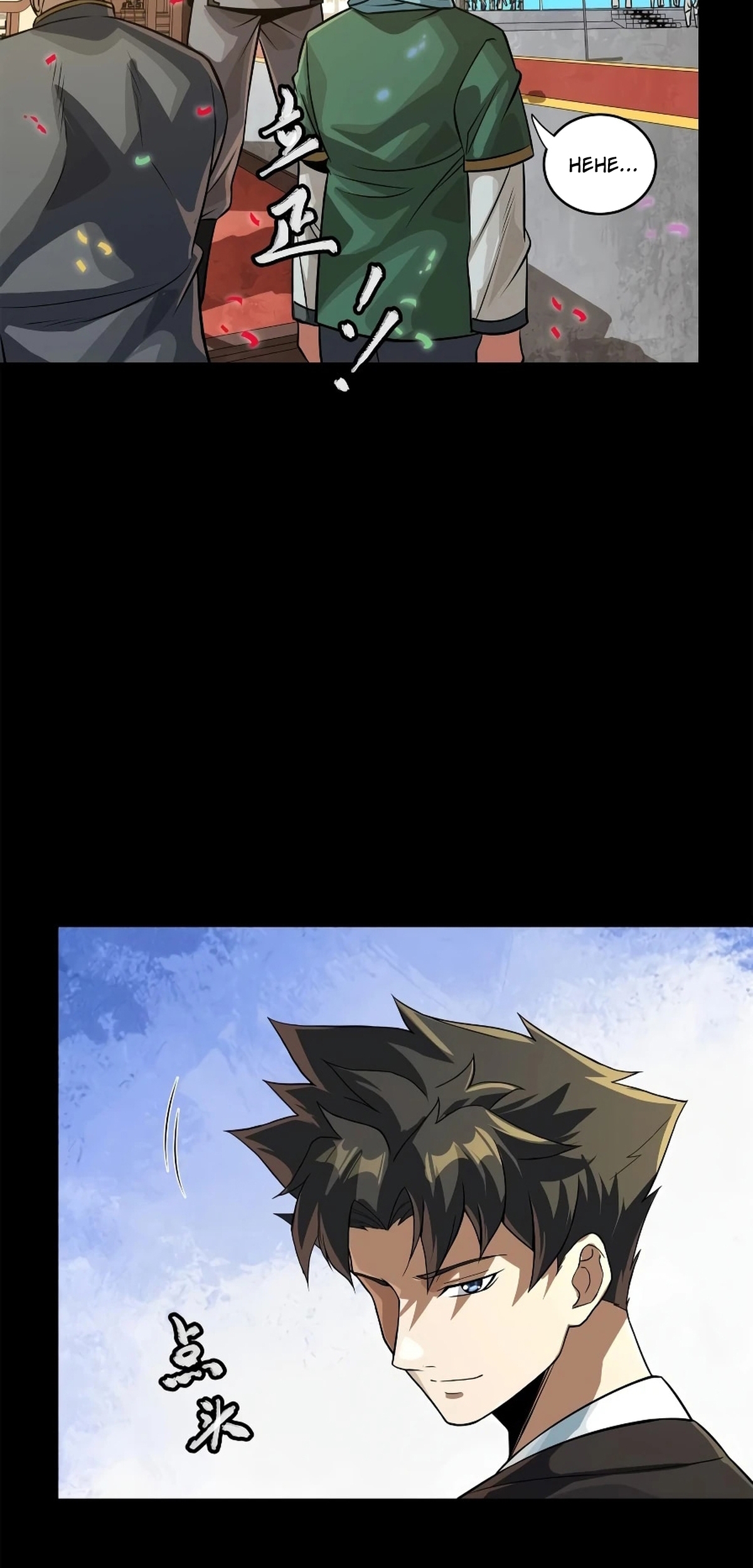 Read La Leyenda De La Estrella General (Continuacion) ES Manga Online