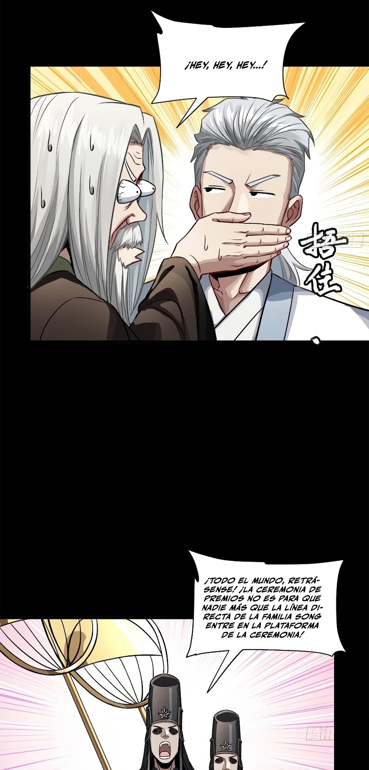 Read La Leyenda De La Estrella General (Continuacion) ES Manga Online