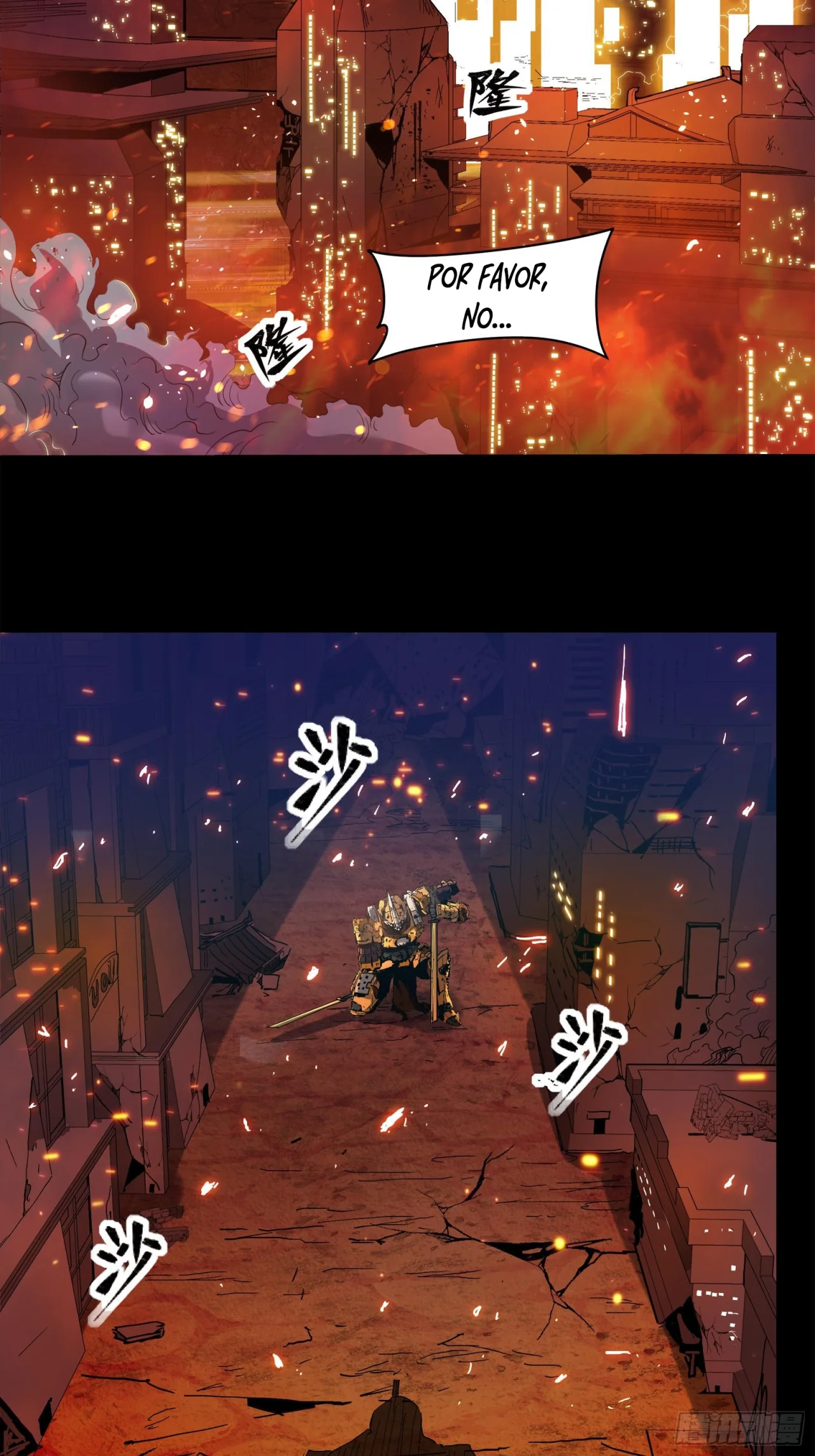 Read La Leyenda De La Estrella General (Continuacion) ES Manga Online