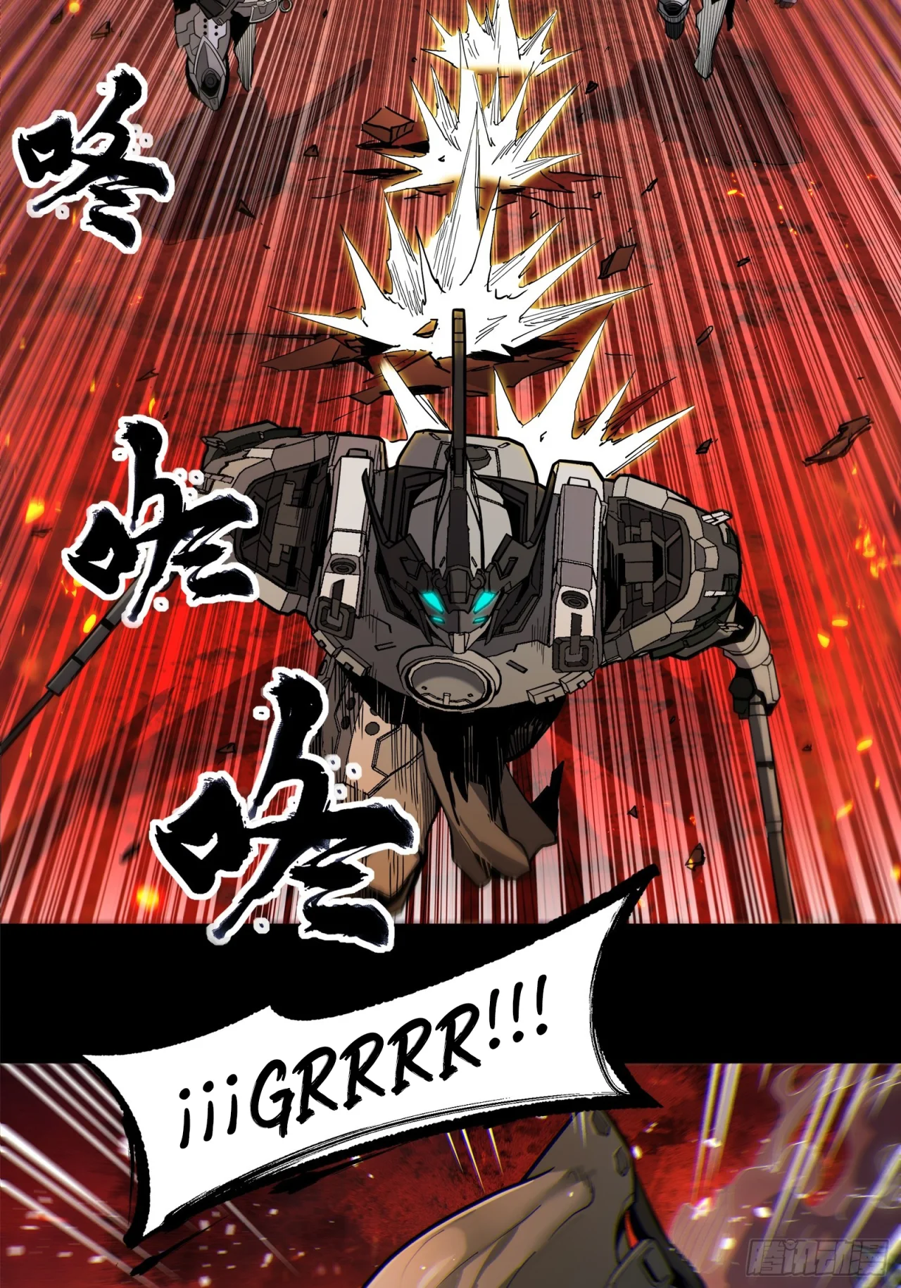 Read La Leyenda De La Estrella General (Continuacion) ES Manga Online