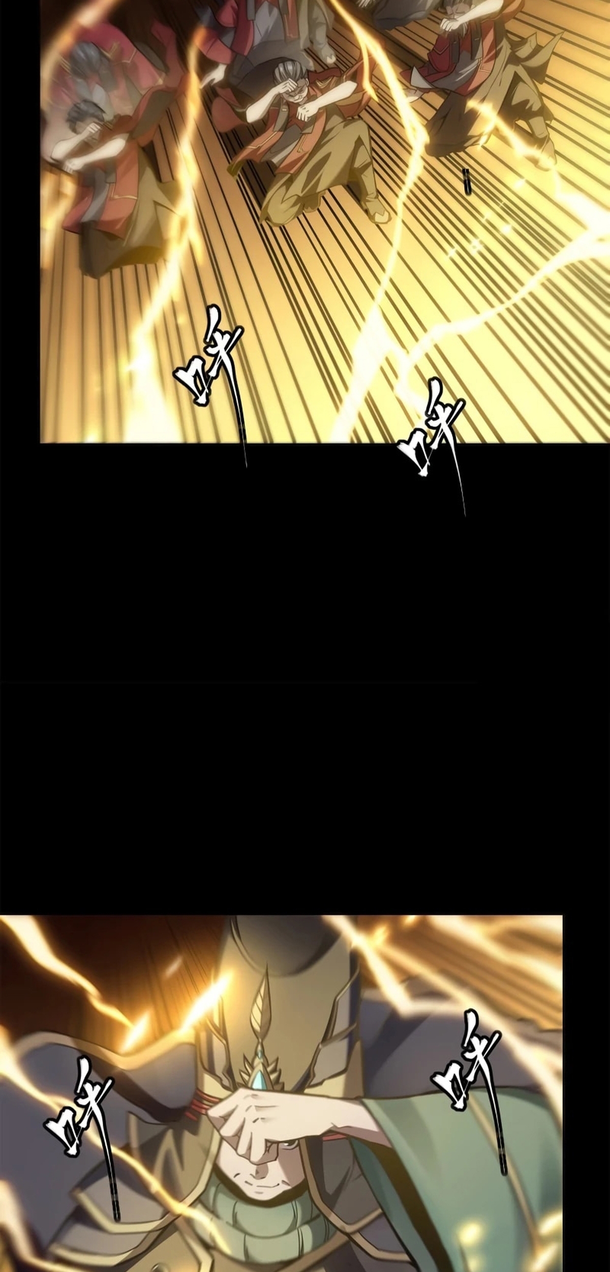 Read La Leyenda De La Estrella General (Continuacion) ES Manga Online