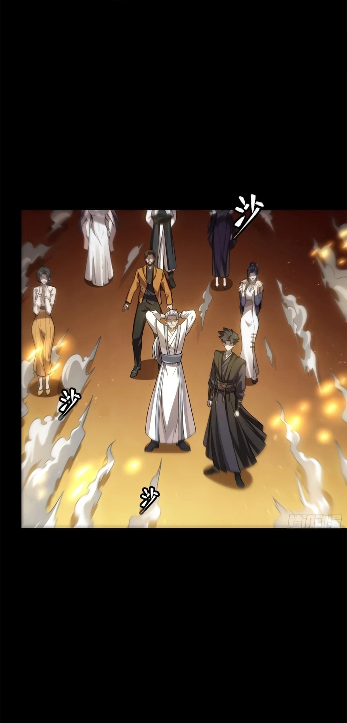 Read La Leyenda De La Estrella General (Continuacion) ES Manga Online