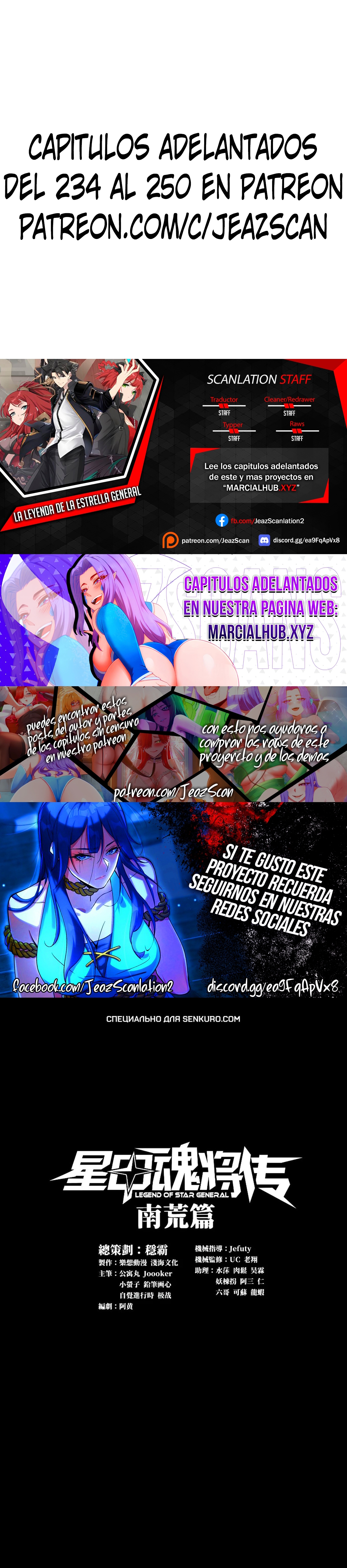 Read La Leyenda De La Estrella General (Continuacion) ES Manga Online