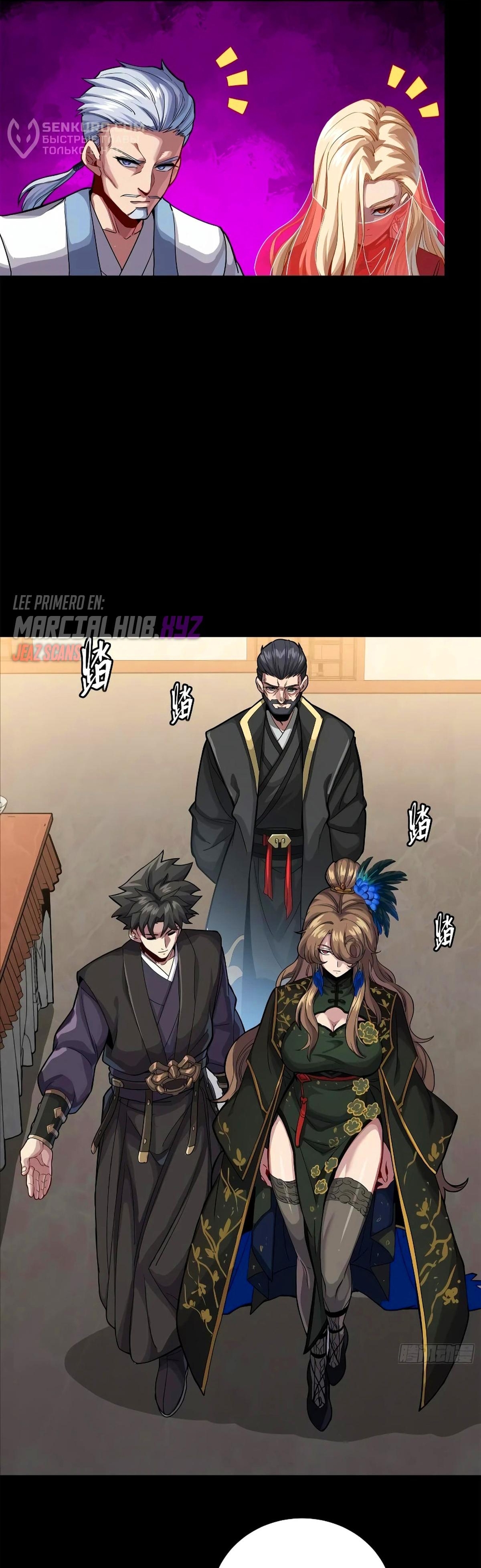 Read La Leyenda De La Estrella General (Continuacion) ES Manga Online