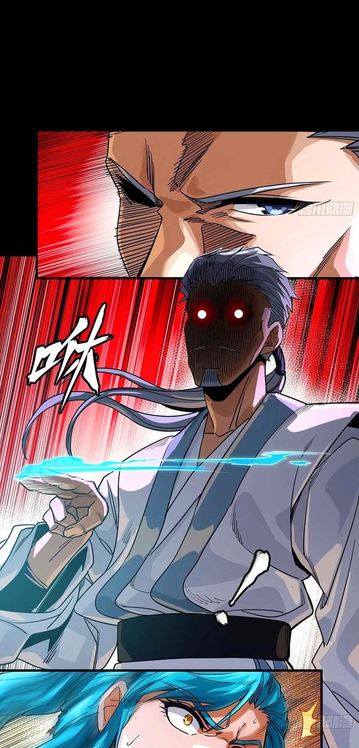 Read La Leyenda De La Estrella General (Continuacion) ES Manga Online