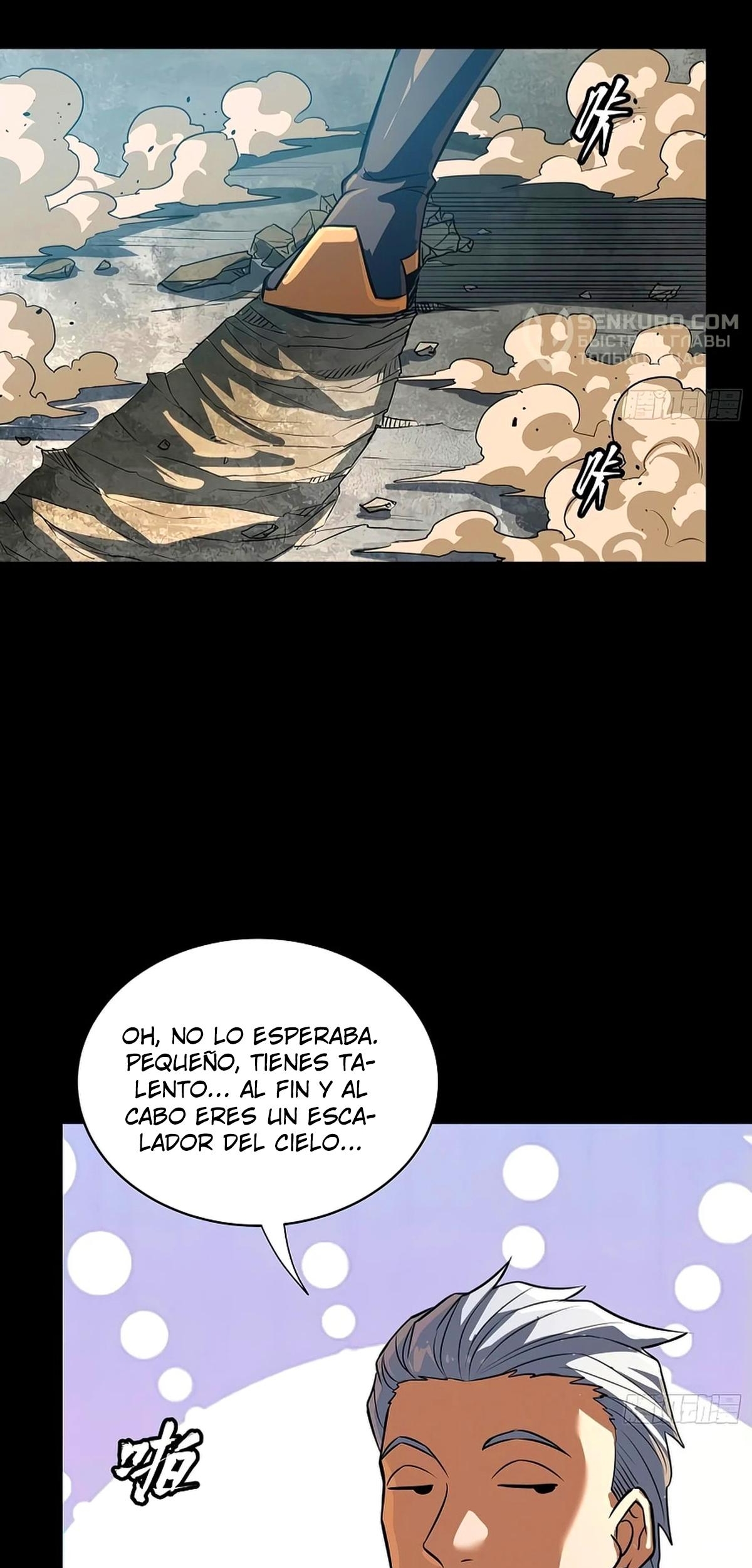 Read La Leyenda De La Estrella General (Continuacion) ES Manga Online