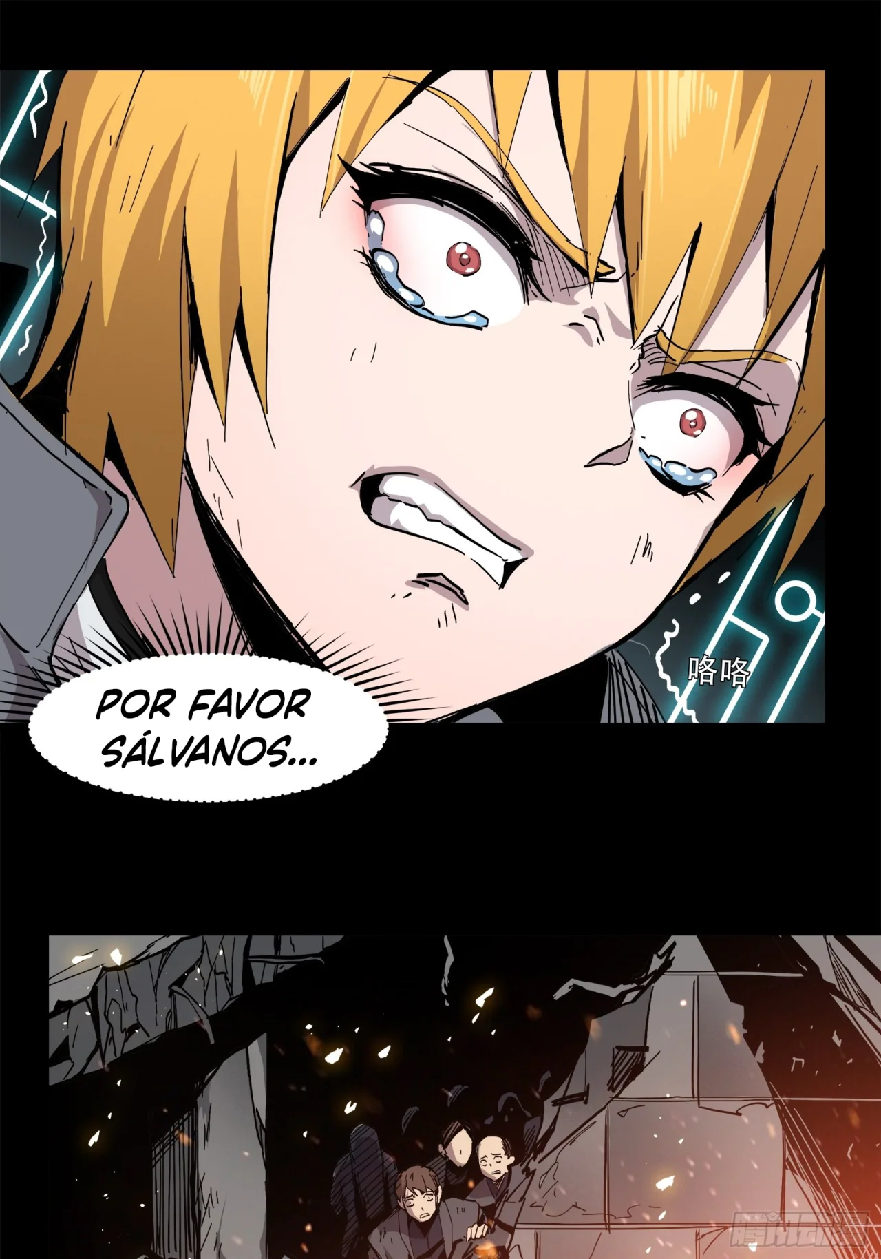 Read La Leyenda De La Estrella General (Continuacion) ES Manga Online
