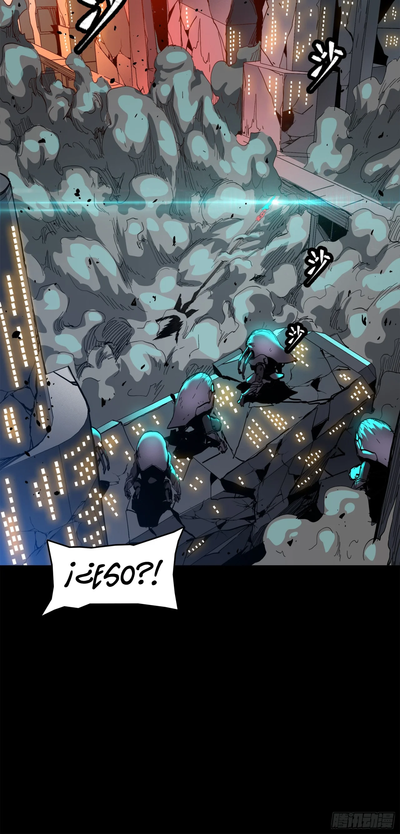 Read La Leyenda De La Estrella General (Continuacion) ES Manga Online