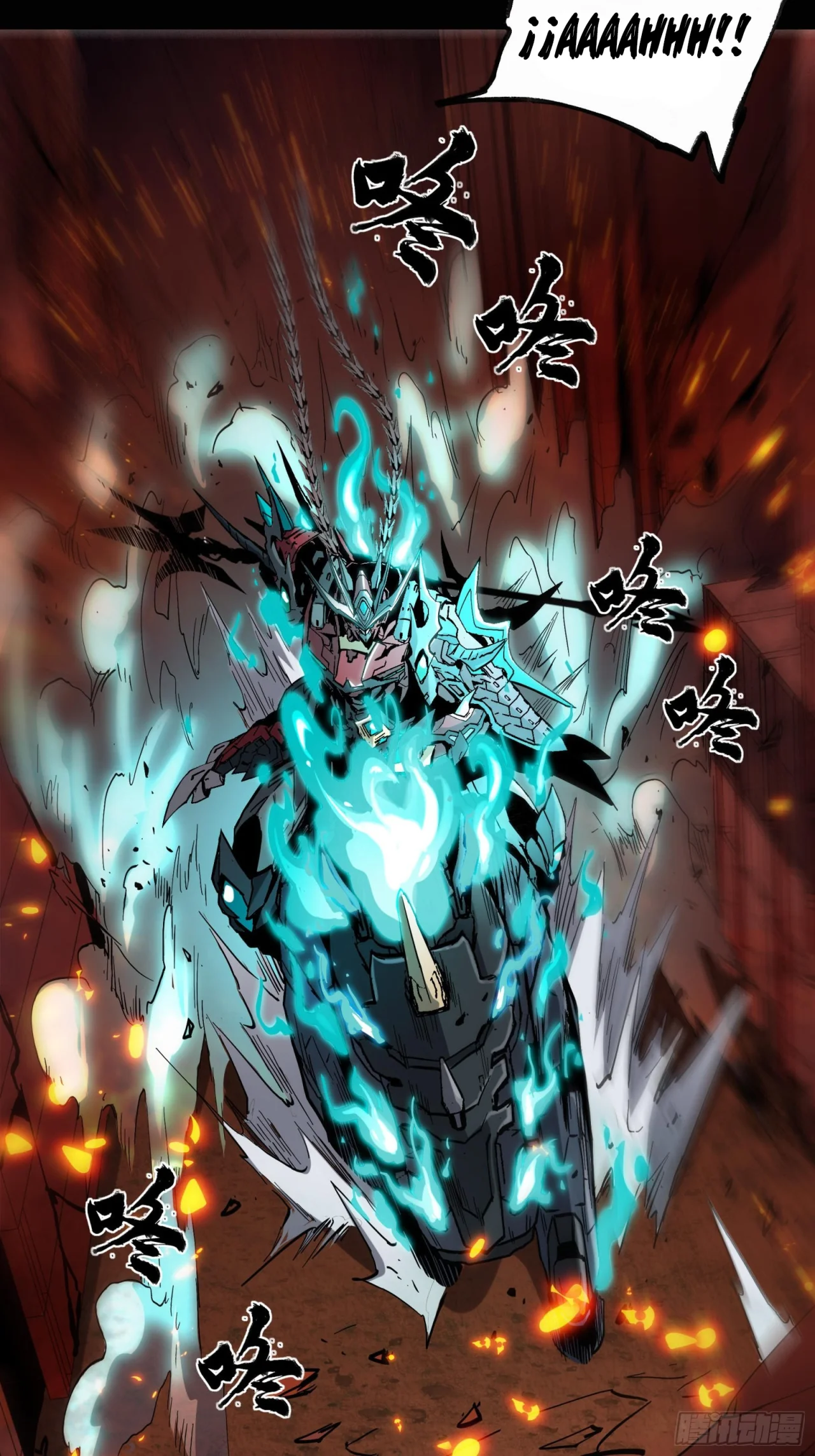 Read La Leyenda De La Estrella General (Continuacion) ES Manga Online
