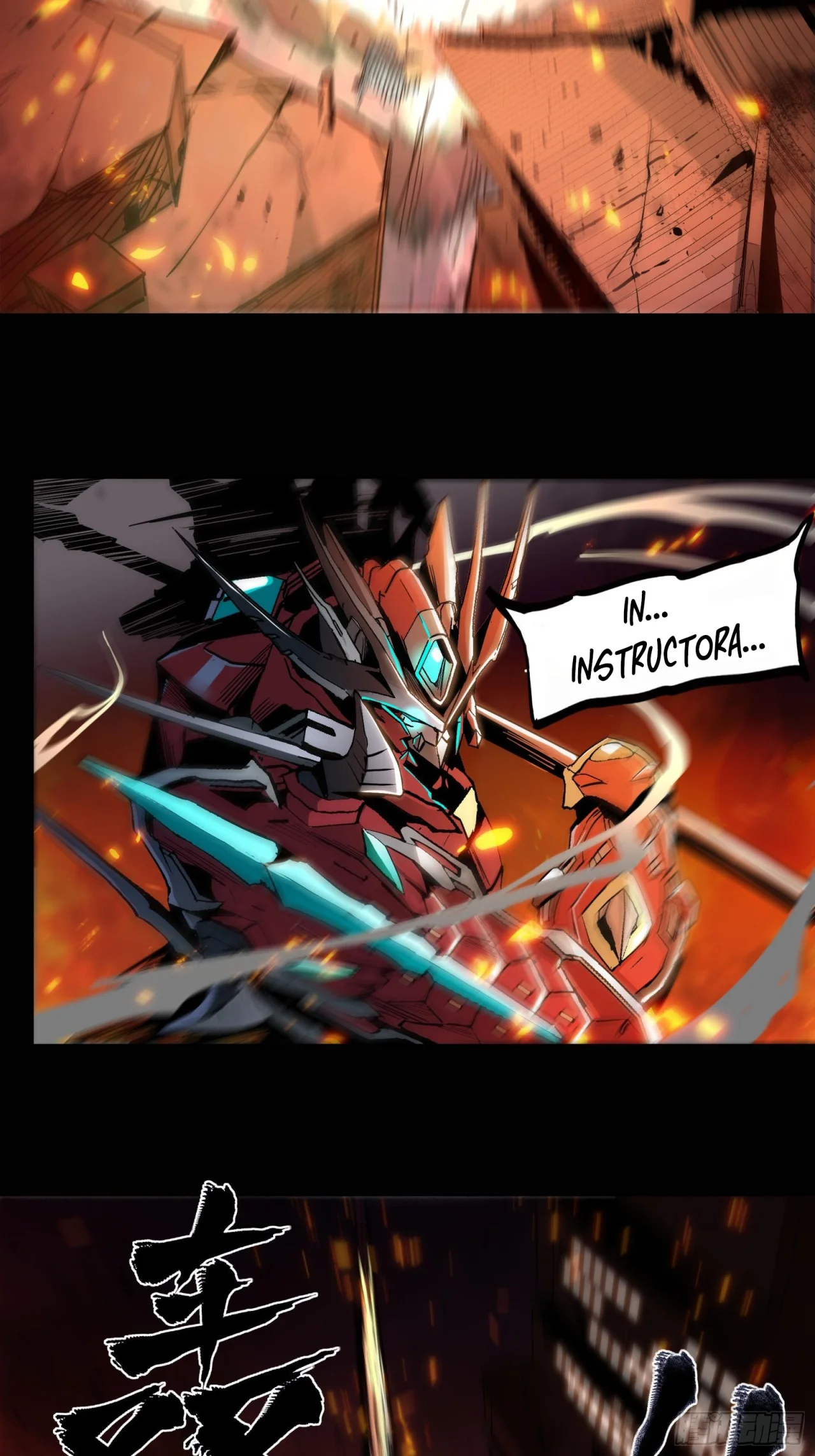 Read La Leyenda De La Estrella General (Continuacion) ES Manga Online