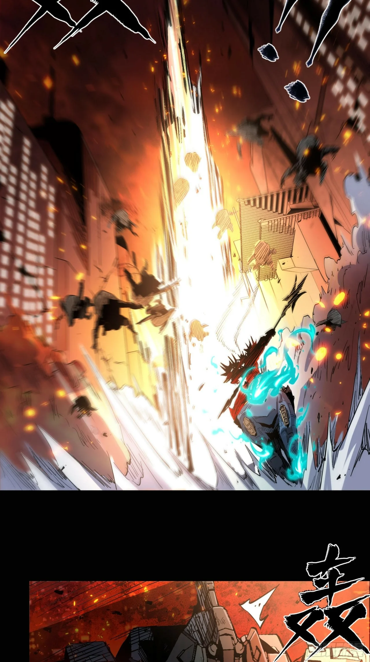Read La Leyenda De La Estrella General (Continuacion) ES Manga Online