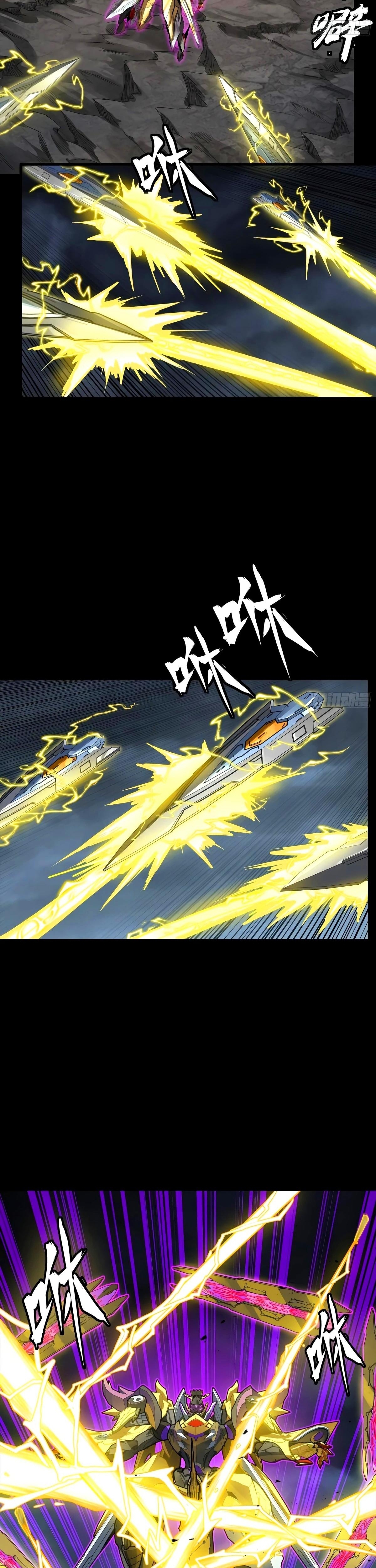 Read La Leyenda De La Estrella General (Continuacion) ES Manga Online