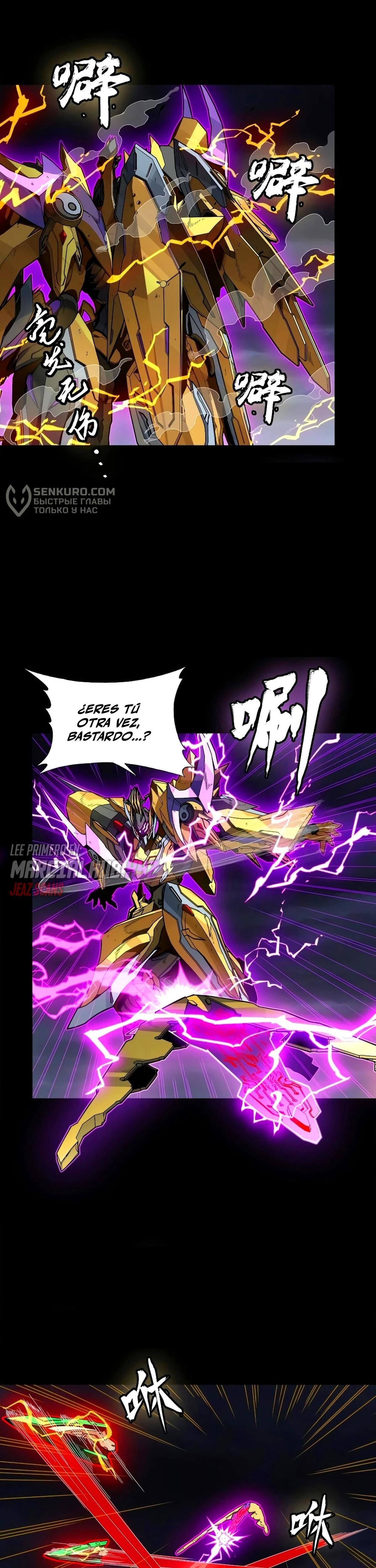 Read La Leyenda De La Estrella General (Continuacion) ES Manga Online