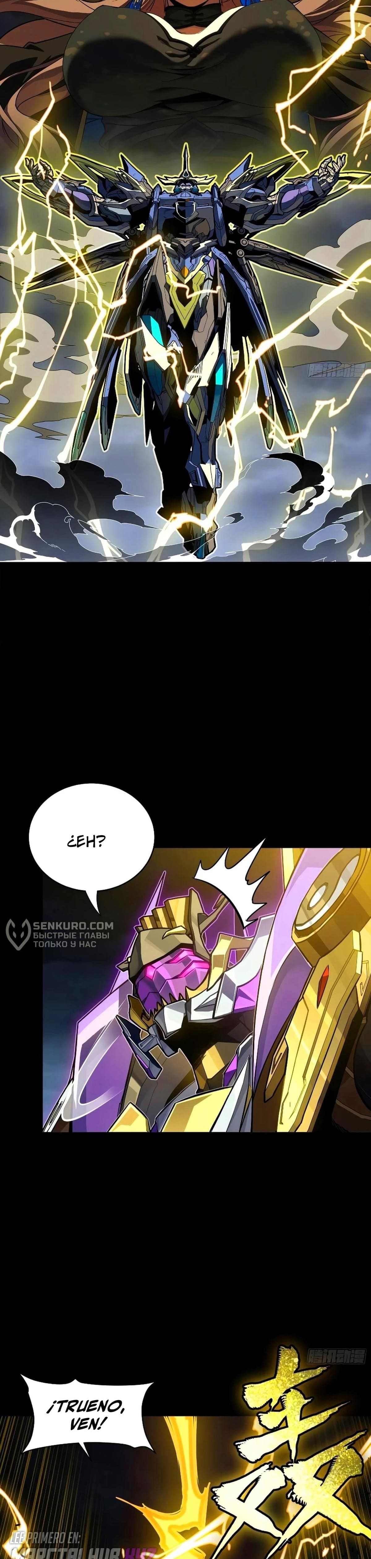Read La Leyenda De La Estrella General (Continuacion) ES Manga Online