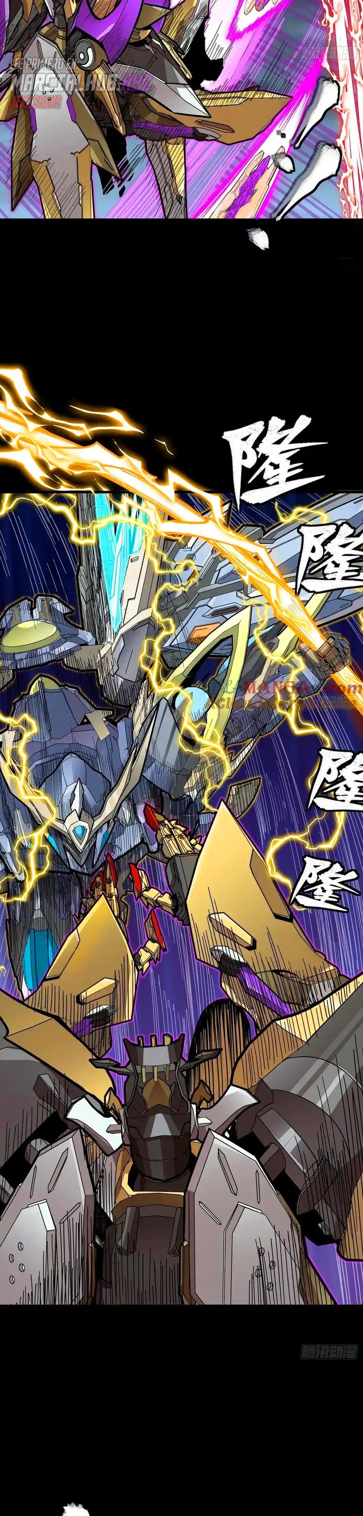 Read La Leyenda De La Estrella General (Continuacion) ES Manga Online