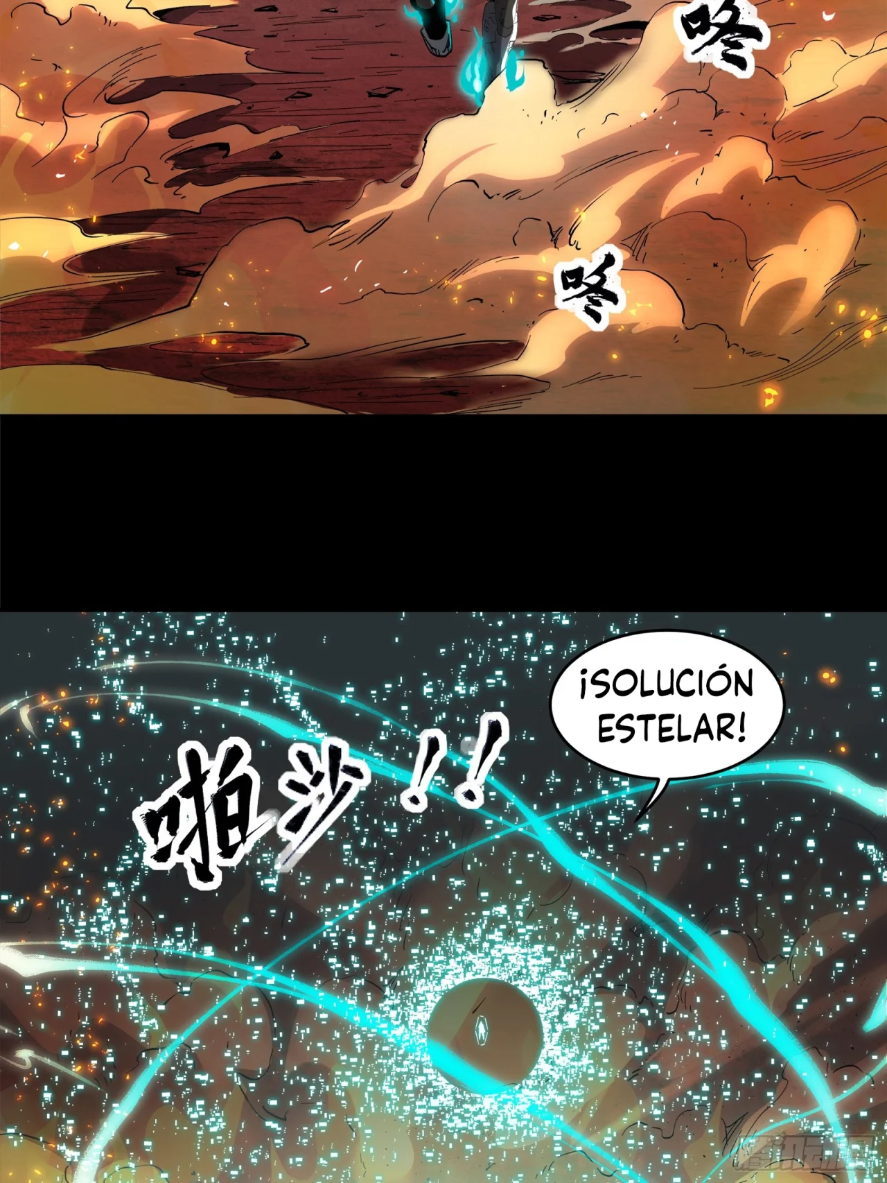 Read La Leyenda De La Estrella General (Continuacion) ES Manga Online