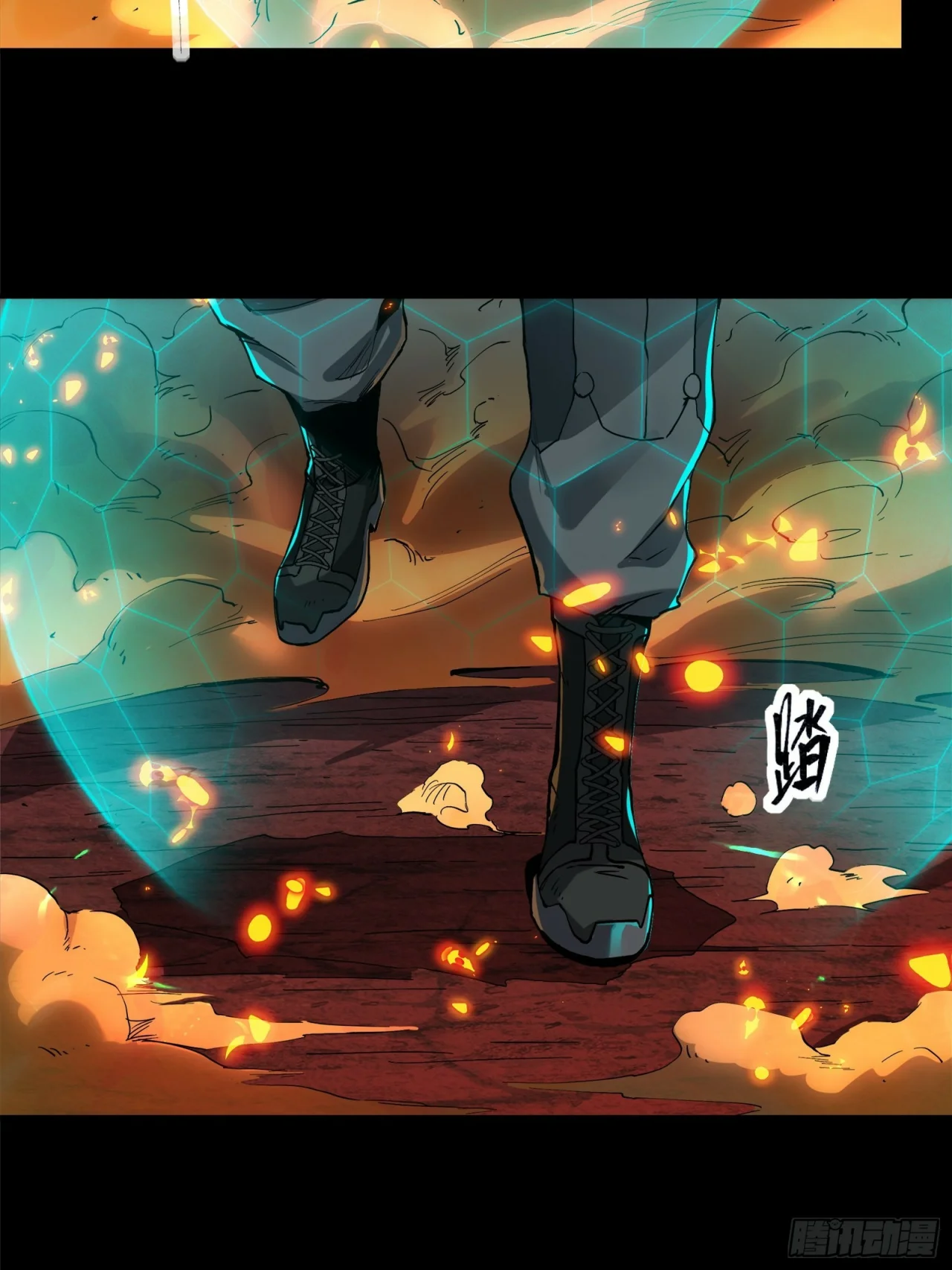Read La Leyenda De La Estrella General (Continuacion) ES Manga Online