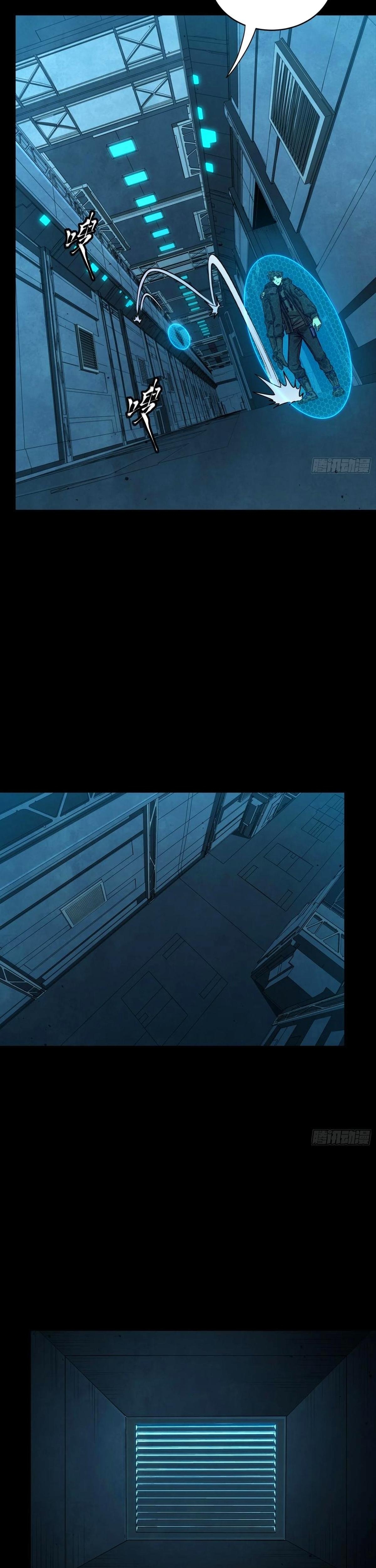 Read La Leyenda De La Estrella General (Continuacion) ES Manga Online