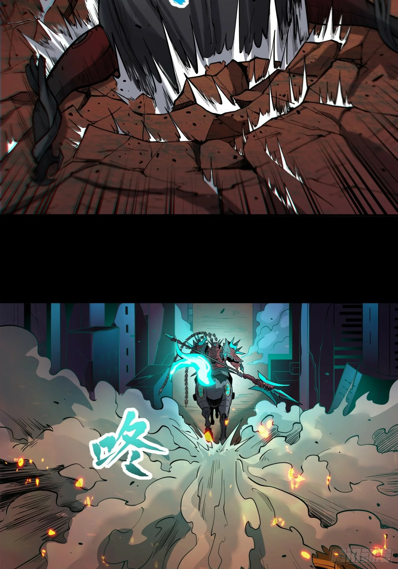 Read La Leyenda De La Estrella General (Continuacion) ES Manga Online