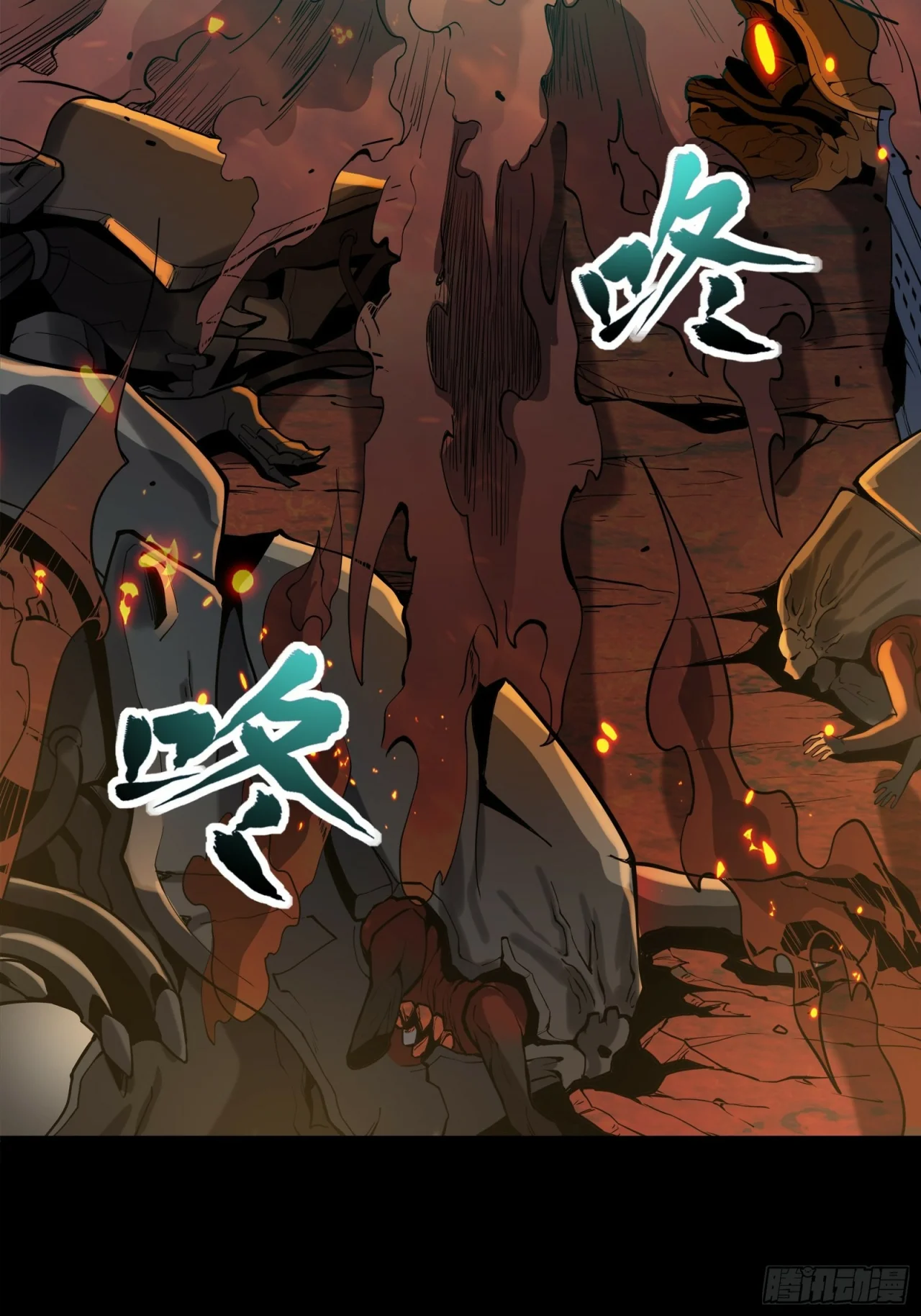 Read La Leyenda De La Estrella General (Continuacion) ES Manga Online